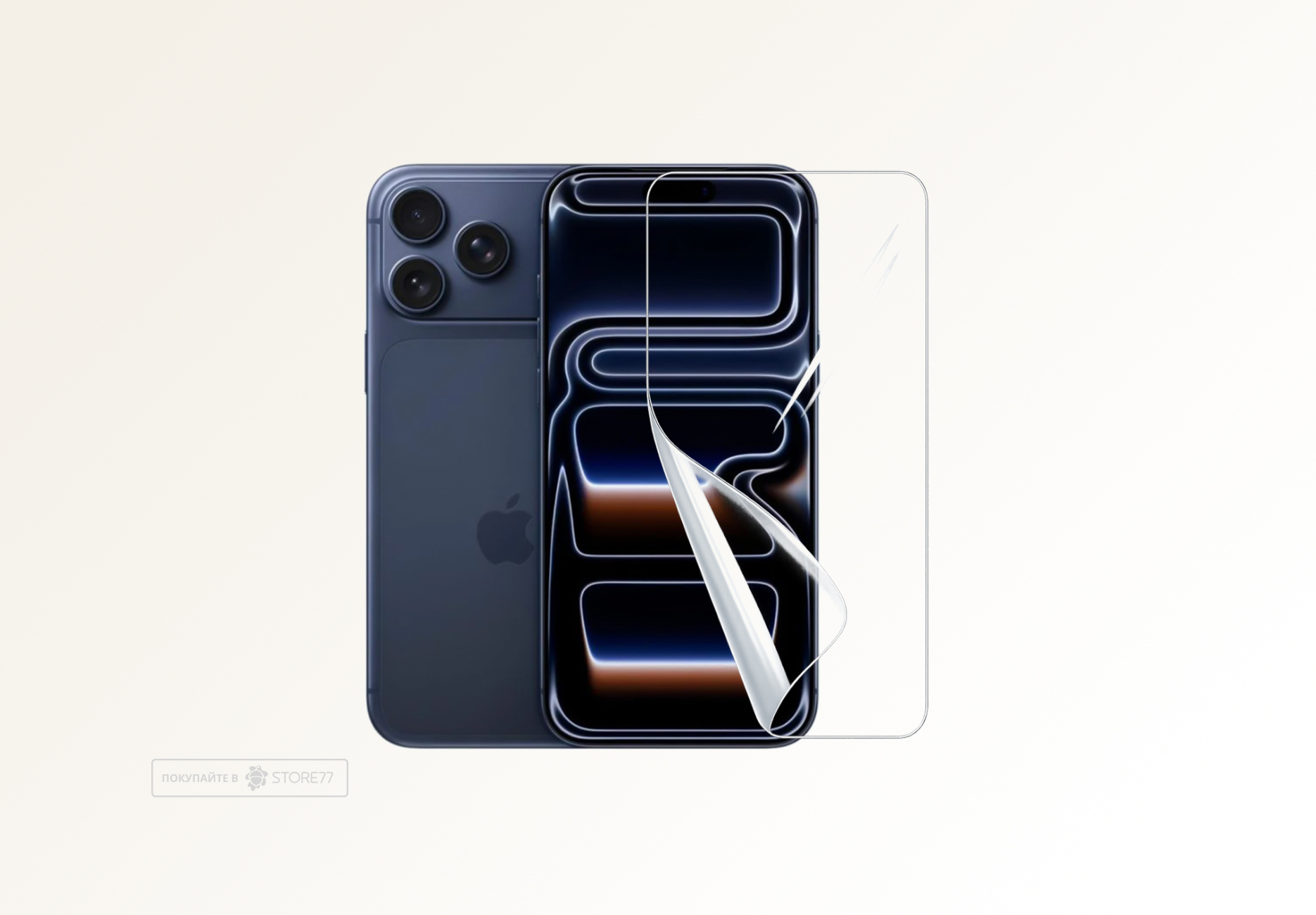 Защитная пленка для iPhone 17 Pro Max (Глянцевая)