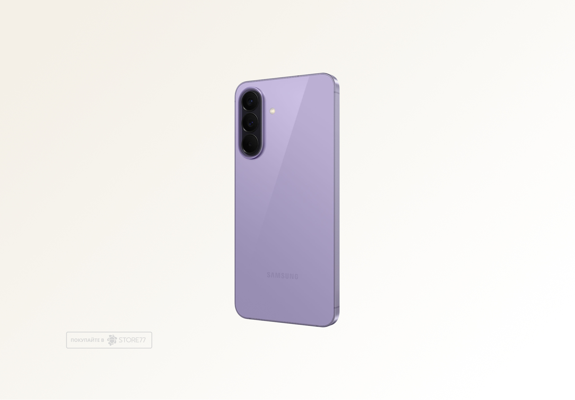 Телефон Samsung Galaxy A57 12/256 ГБ, цвет: сиреневый (Lilac)