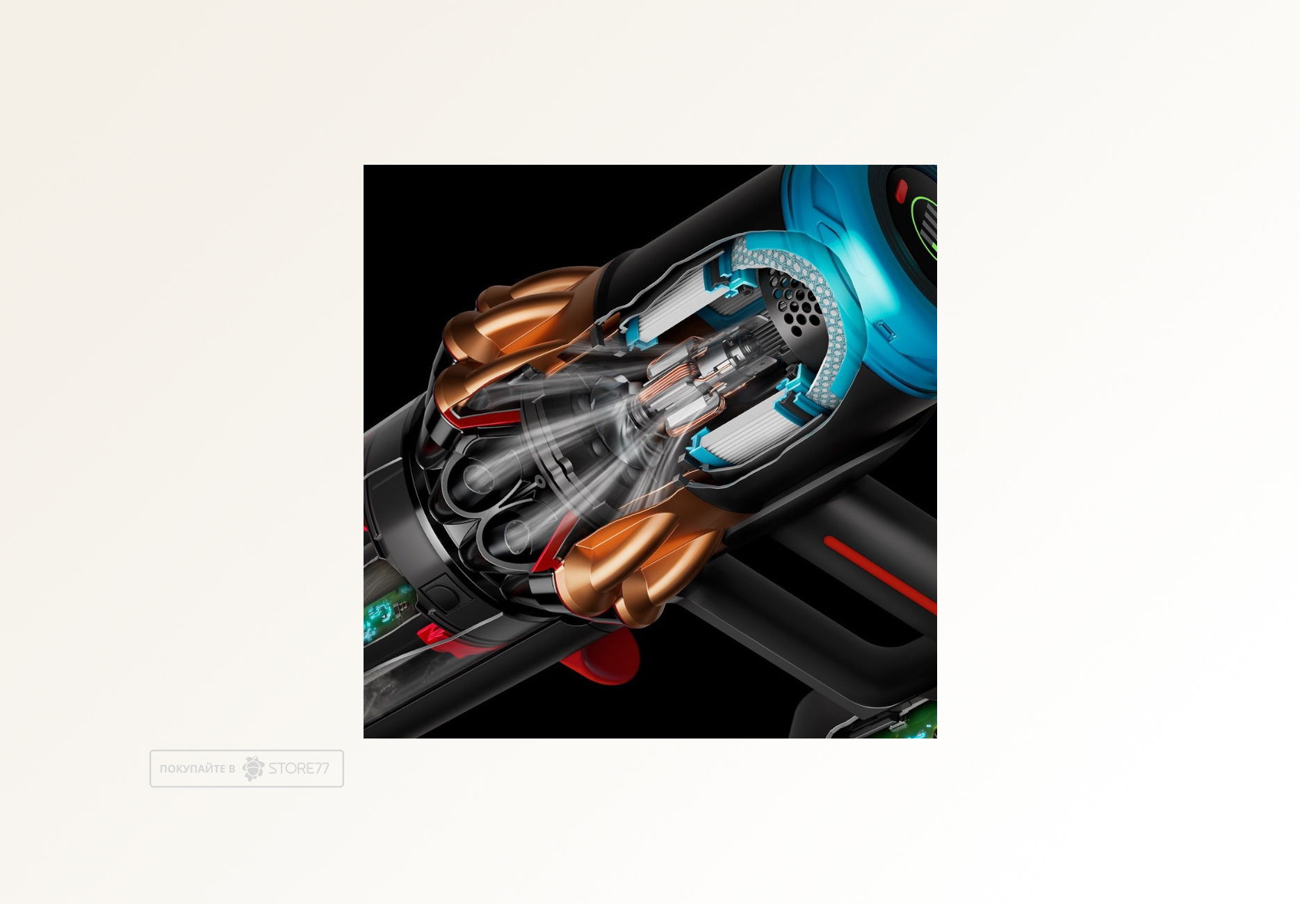 Беспроводной пылесос Dyson V16 Piston Animal Submarine, цвет: Черный/Медный (Black/Copper)