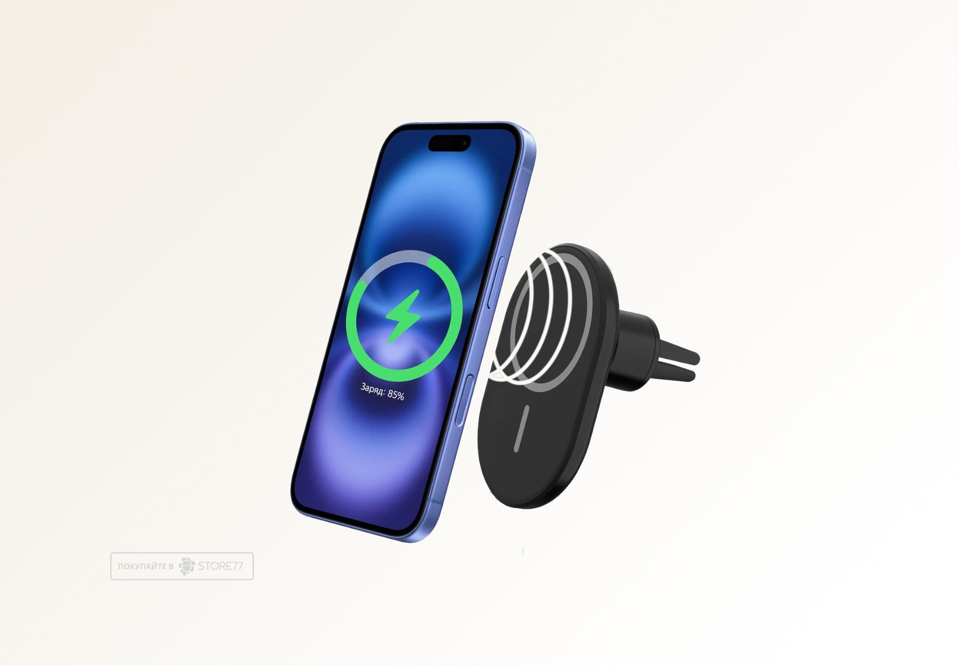 Автомобильный держатель Gurdini Wireless с поддержкой MagSafe (Черный)