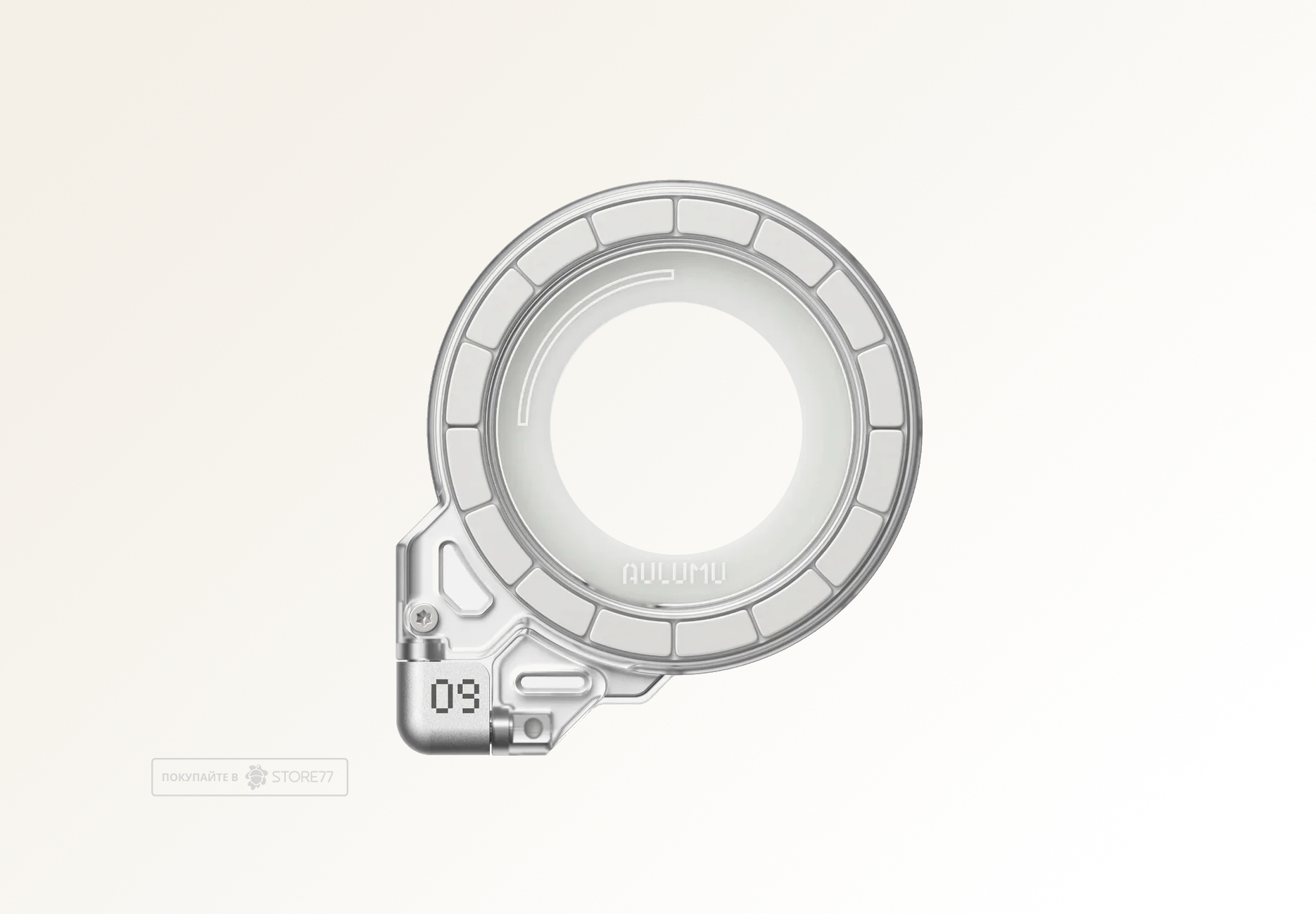 Кольцо-держатель Aulumu G09 с поддержкой MagSafe (Белый)