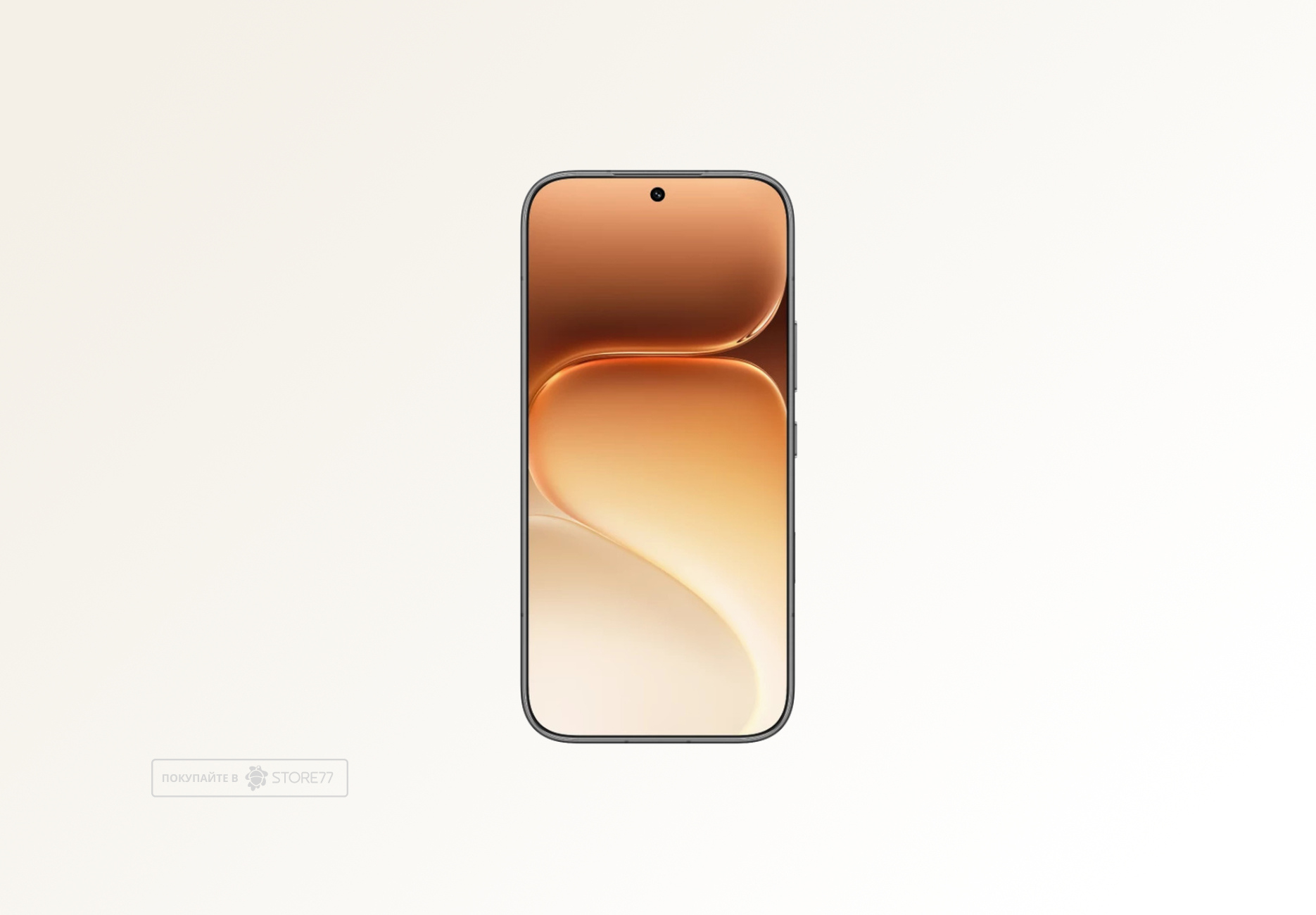 Телефон Honor 600 8/256 ГБ, цвет: черный (Black)