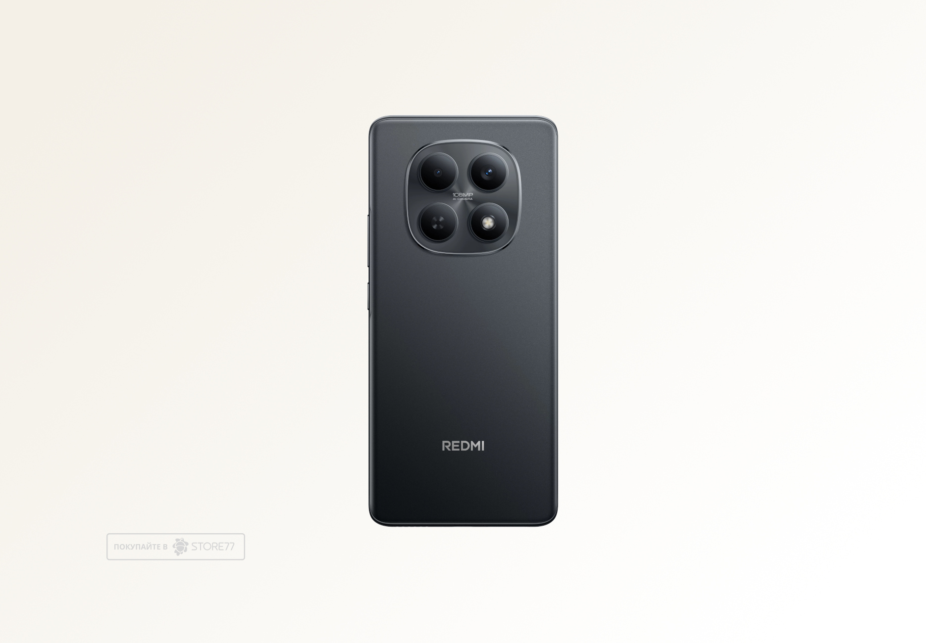 Телефон Xiaomi Redmi Note 15 4G 6/128 ГБ, цвет: черный (Black)