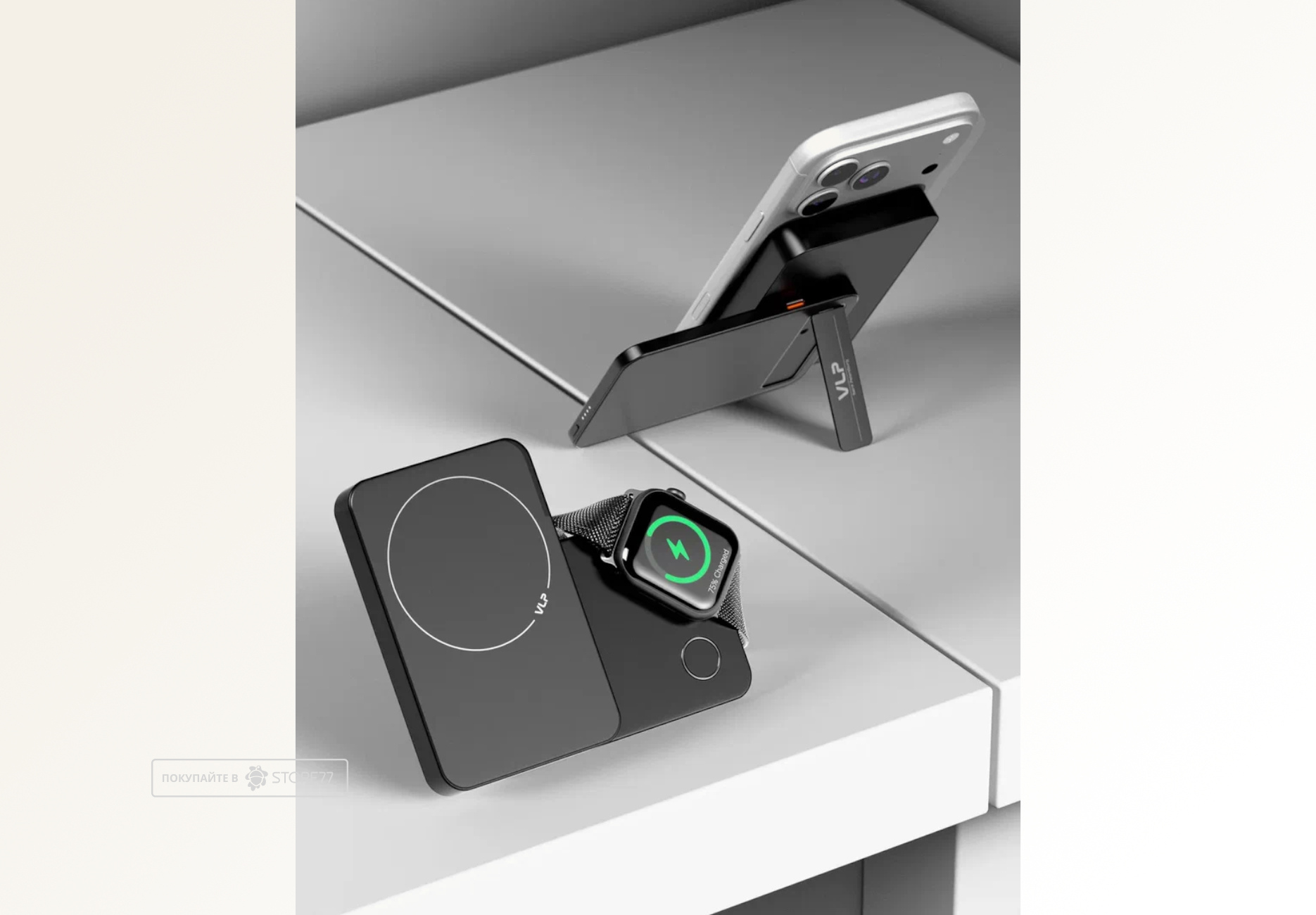 Внешний аккумулятор VLP Diamond Energy Pro с поддержкой MagSafe Qi2 10000 мА·ч (Черный)