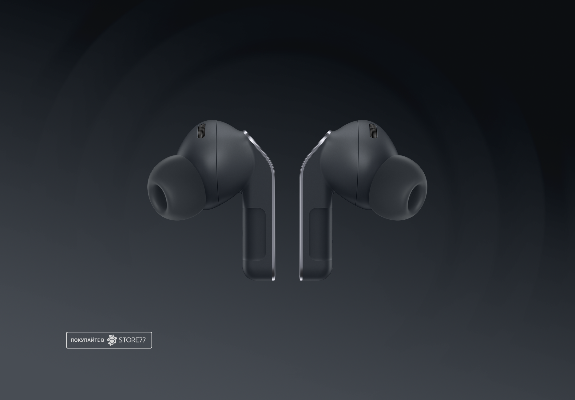 Беспроводные наушники Samsung Galaxy Buds 4 Pro (Черный)