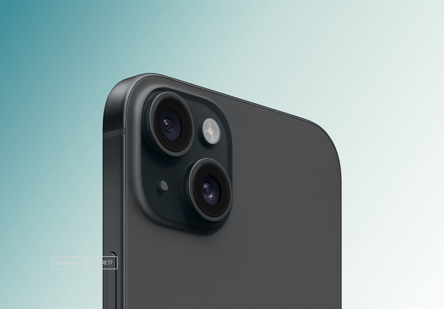 Телефон Apple iPhone 15 Plus 512 ГБ, цвет: черный (Black)