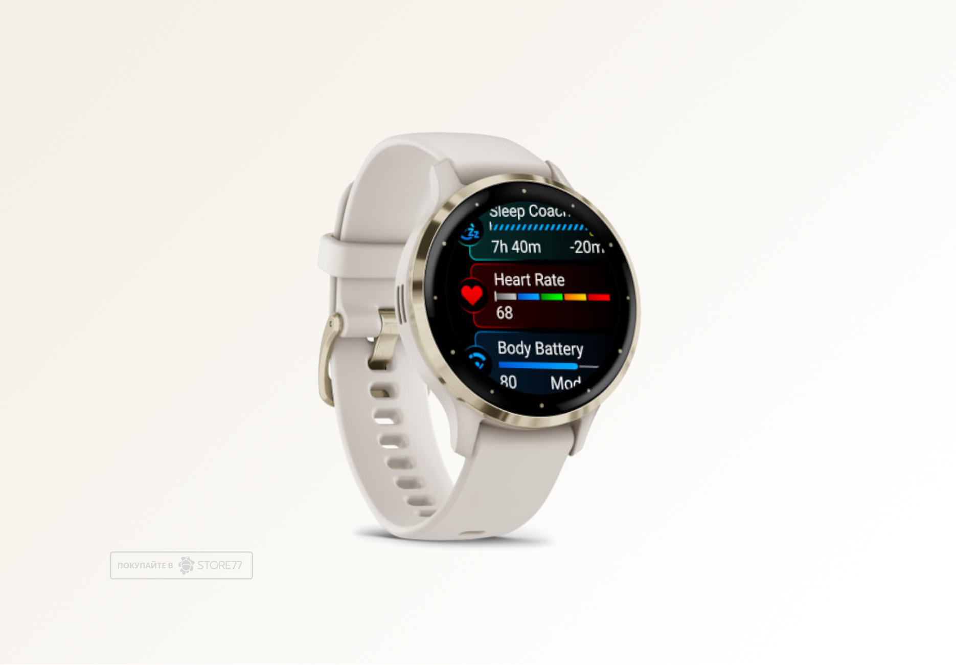Умные часы Garmin VENU 3s 41 мм, корпус: золотистый (Soft Gold), с силиконовым ремешком цвета слоновая кость (Ivory Case)