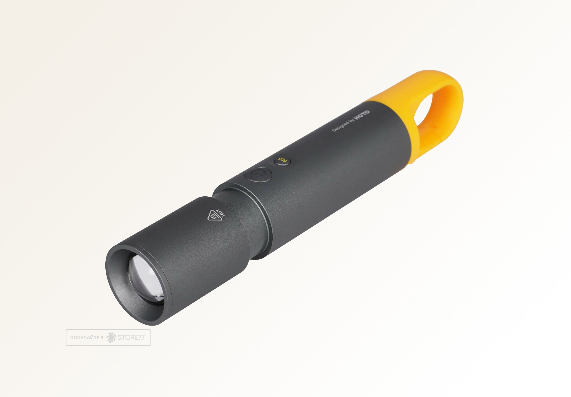 Фонарик HOTO Flashlight Lite (Серебристый/Желтый)