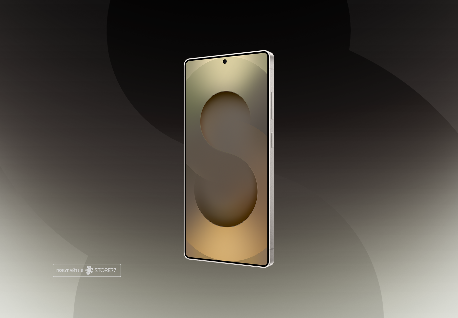 Телефон Samsung Galaxy S25 Ultra 12/512 ГБ, цвет: серый титан (Titanium Gray)