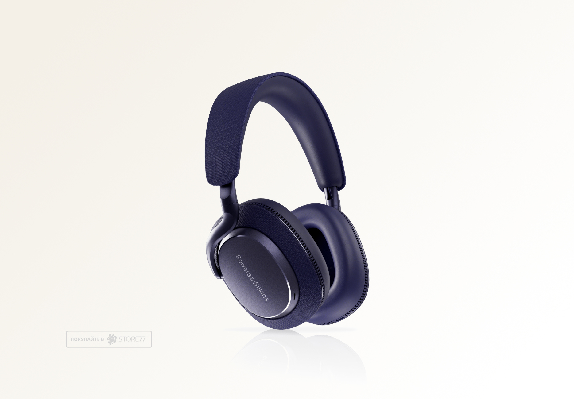 Беспроводные наушники Bowers & Wilkins Px7 S3, цвет: синий индиго (Indigo Blue)