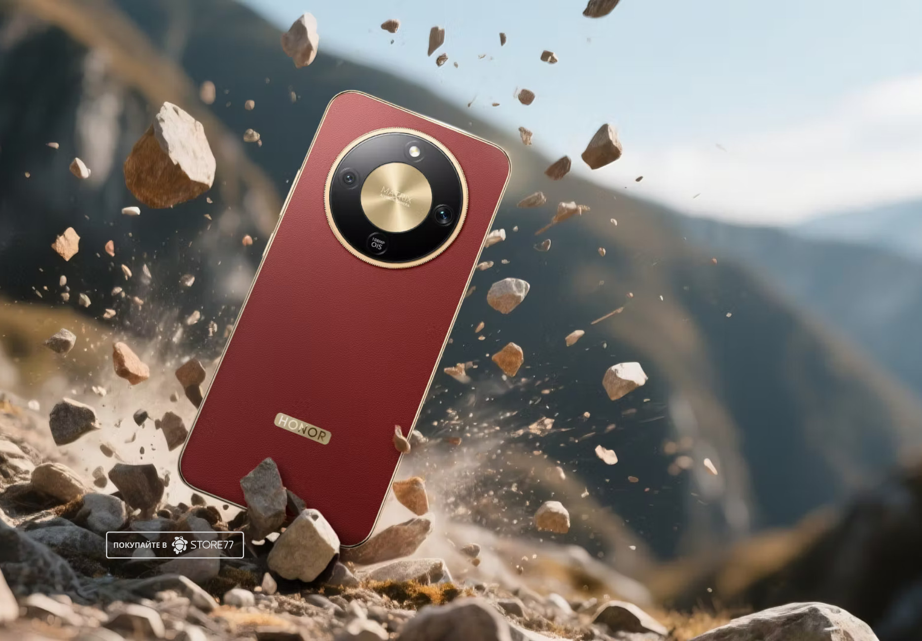 Телефон Honor X9d 8/256 ГБ, цвет: терракотовый (Reddish Brown)
