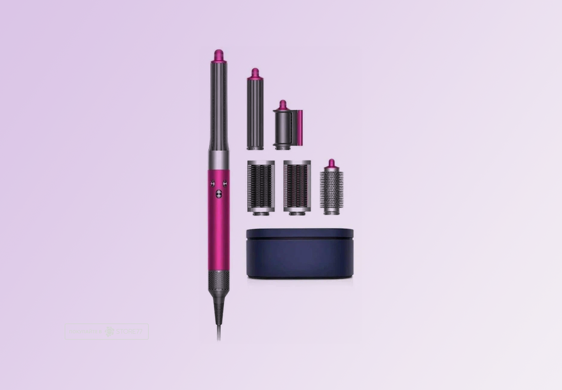 Стайлер Dyson Airwrap Complete Long HS05 (Фуксия/Никель)