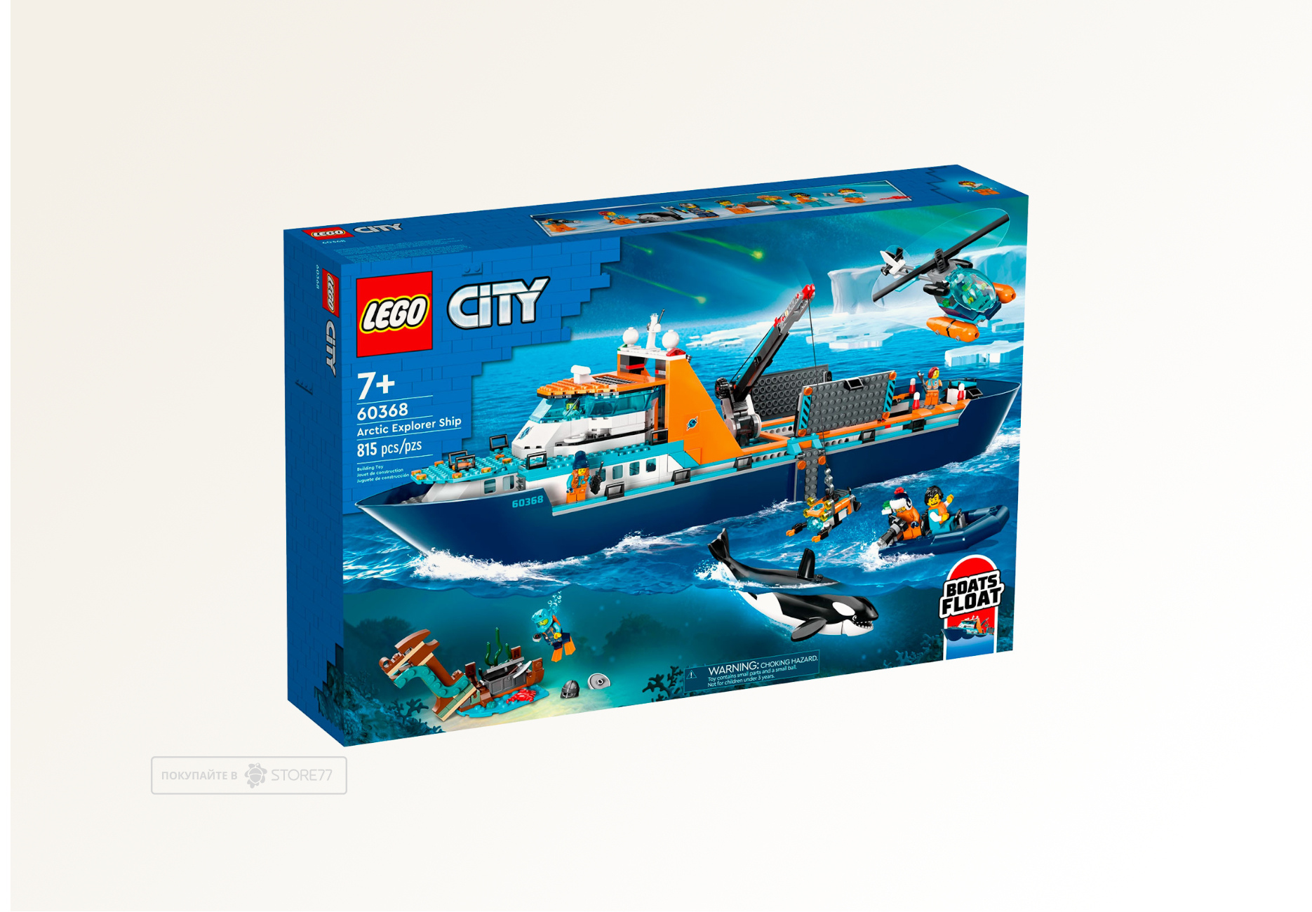 Конструктор LEGO City 60368 Корабль арктического исследователя