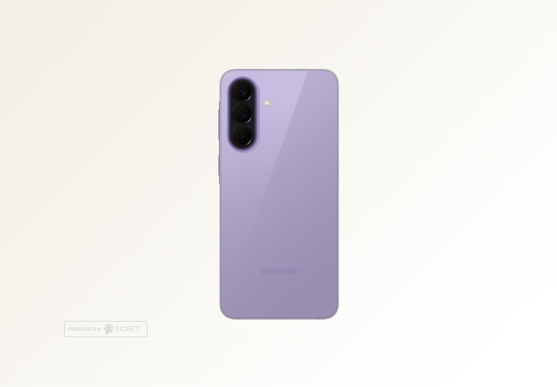 Телефон Samsung Galaxy A57 8/256 ГБ, цвет: сиреневый (Lilac)