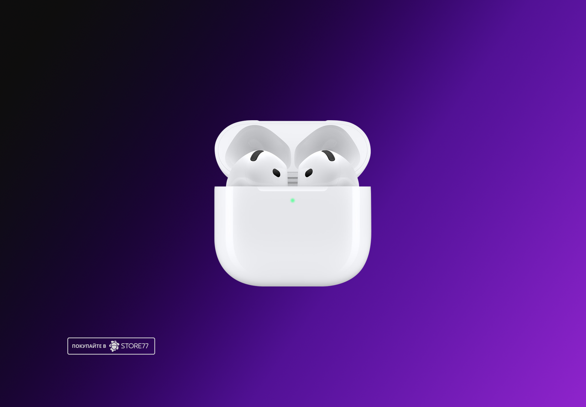 Беспроводные наушники Apple AirPods 4 (с шумоподавлением) MXP93