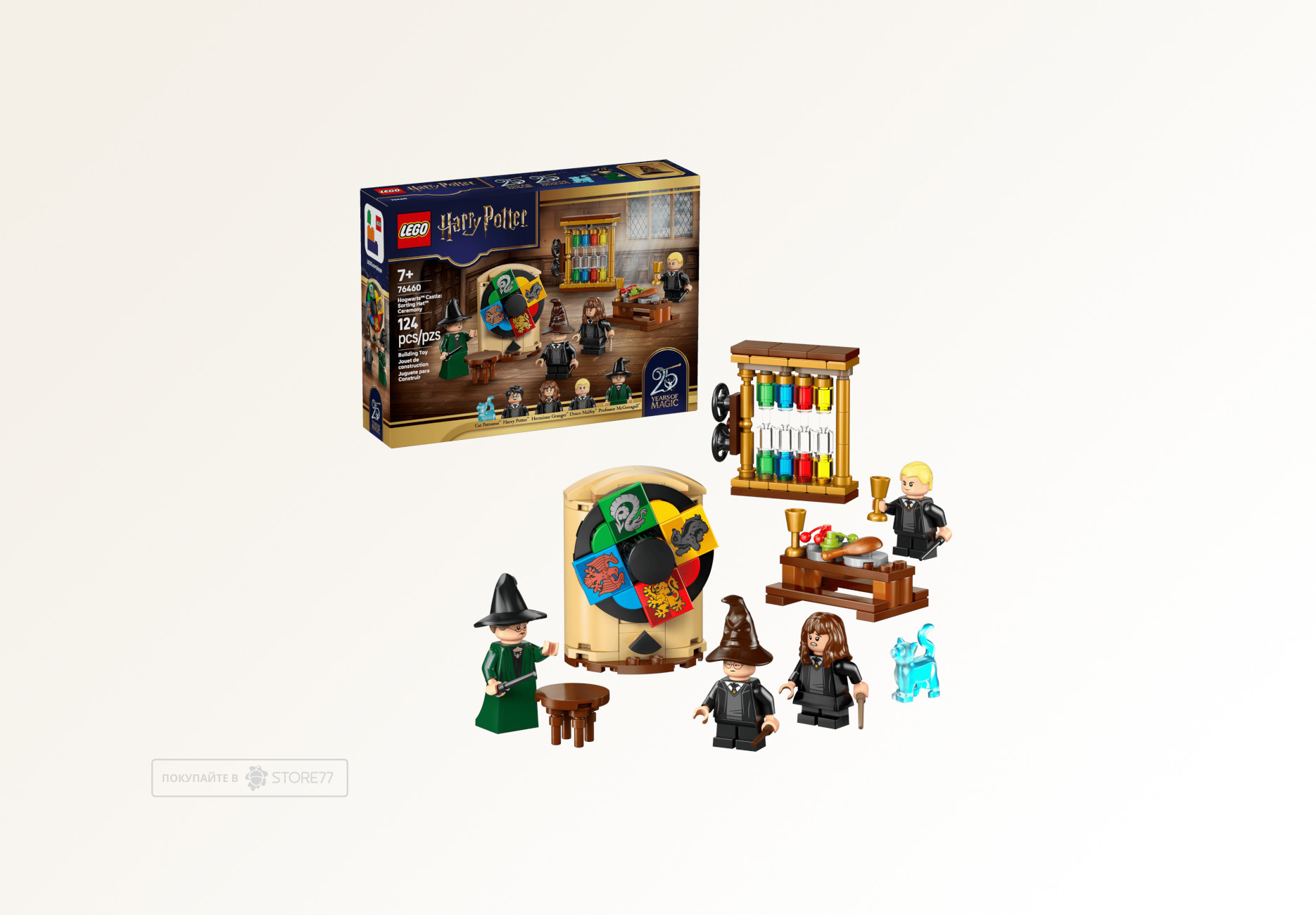 Конструктор LEGO Harry Potter 76460 Церемония распределения