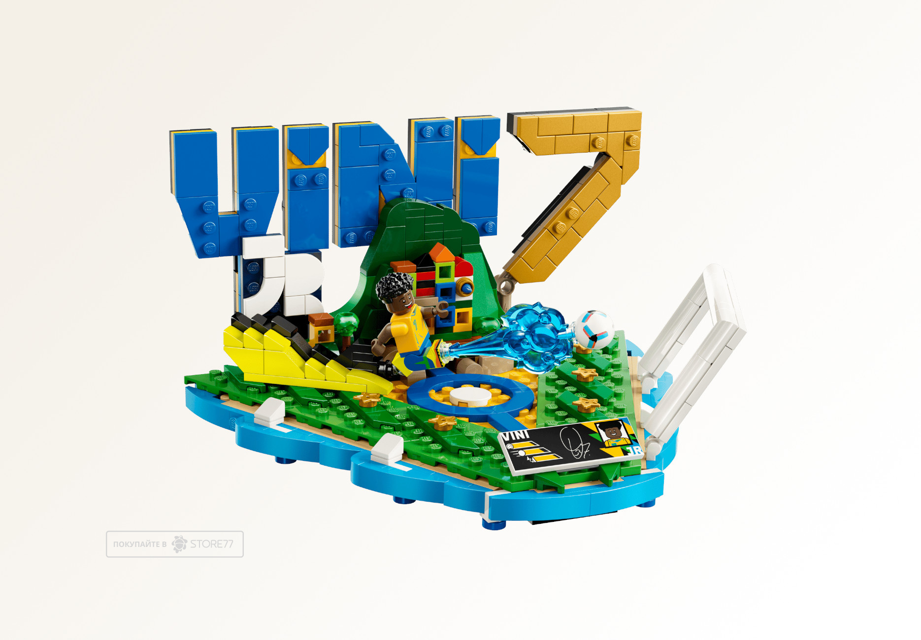 Конструктор LEGO Editions (Эдишнс) 43027 Винисиус Жуниор