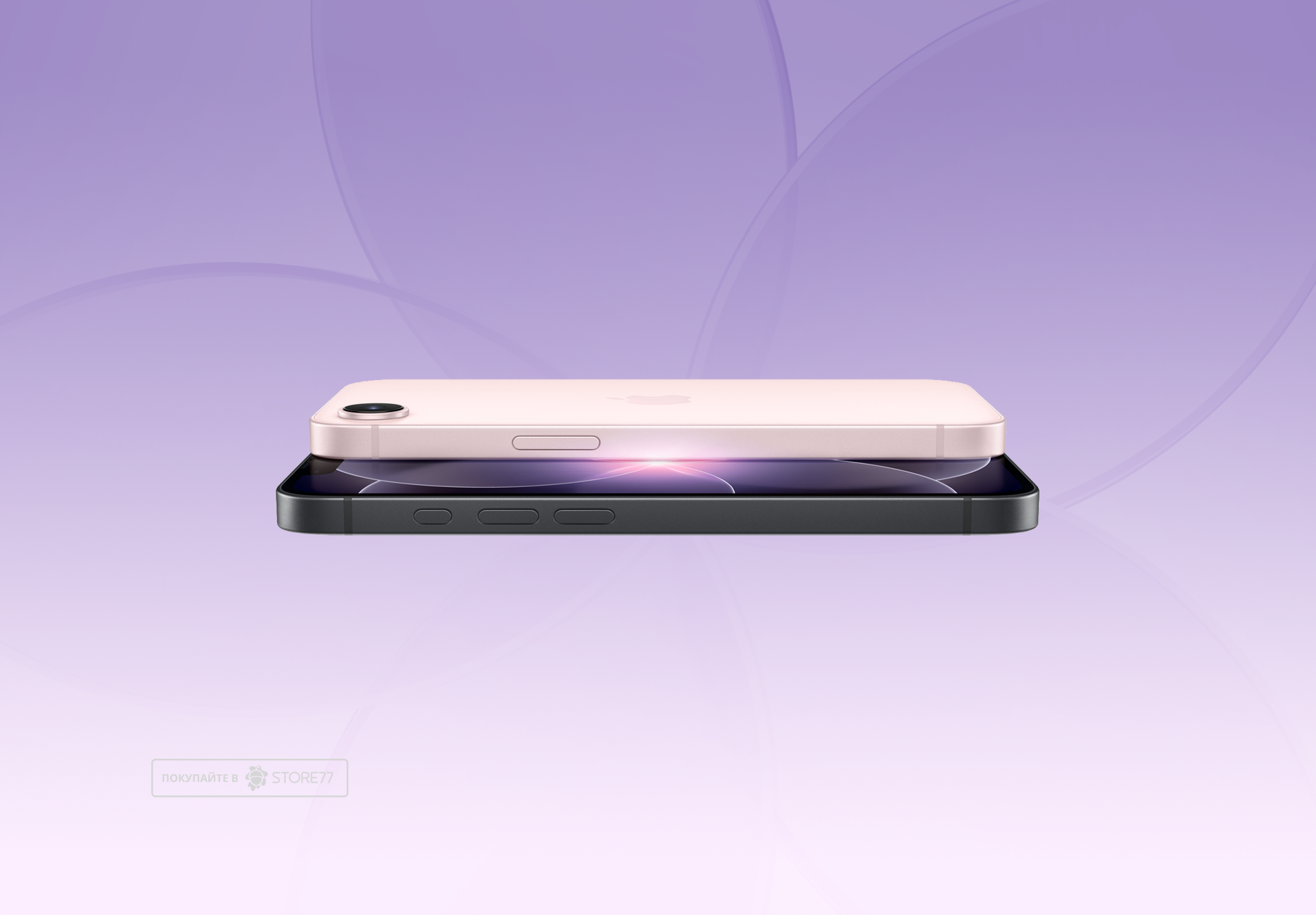 Телефон Apple iPhone 17e 512 ГБ, цвет: белый (White)