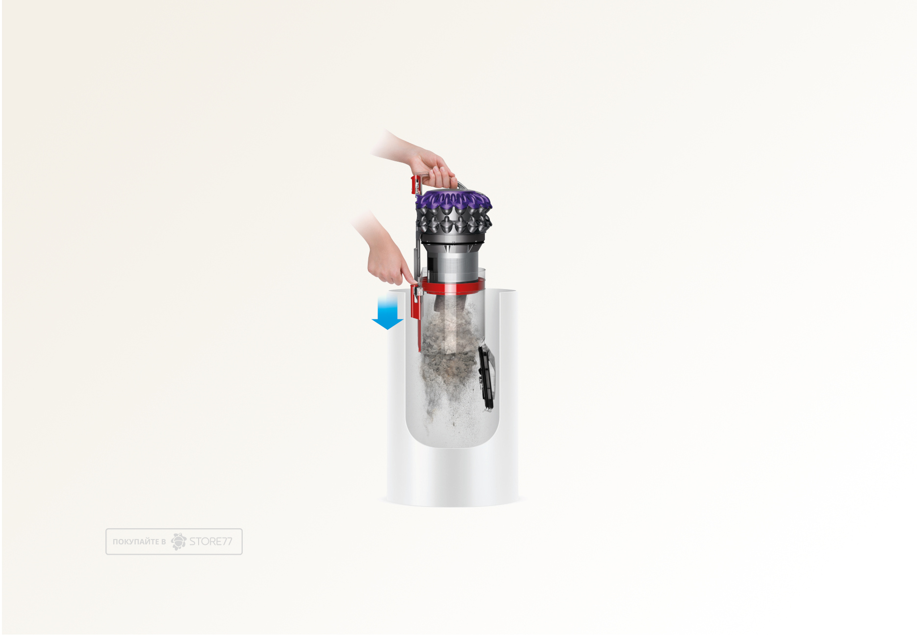 Пылесос Dyson Cinetic Big Ball Parquet 2 (Серый/Фиолетовый)