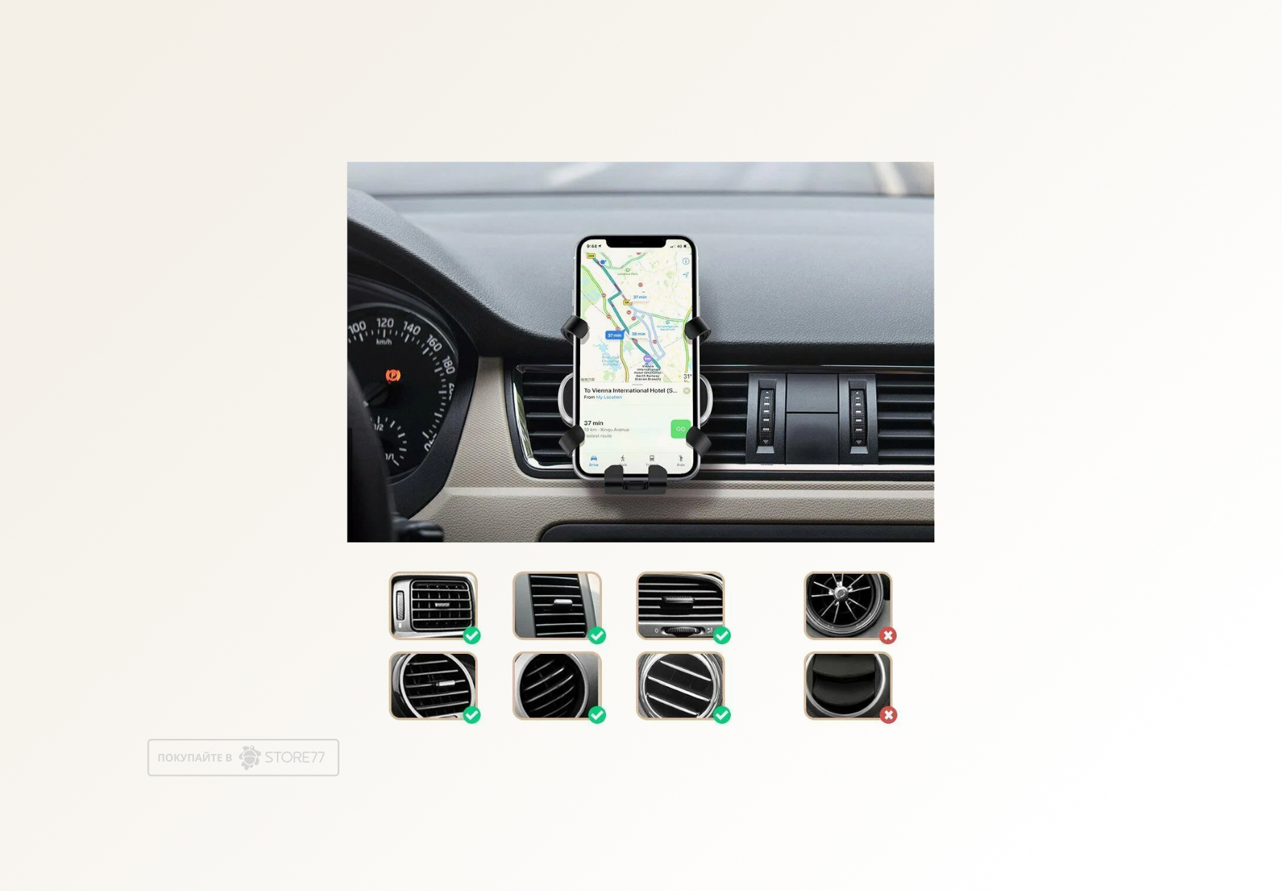 Автомобильный держатель UGREEN LP228 гравитационный (Черный)