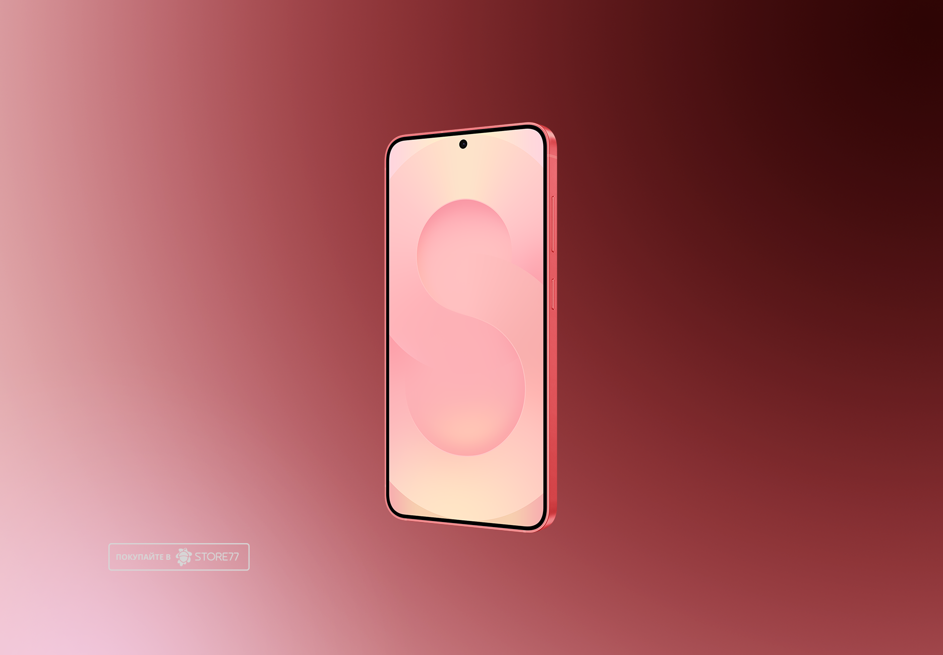 Телефон Samsung Galaxy S25 12/512 ГБ, цвет: коралловый (Coralred)