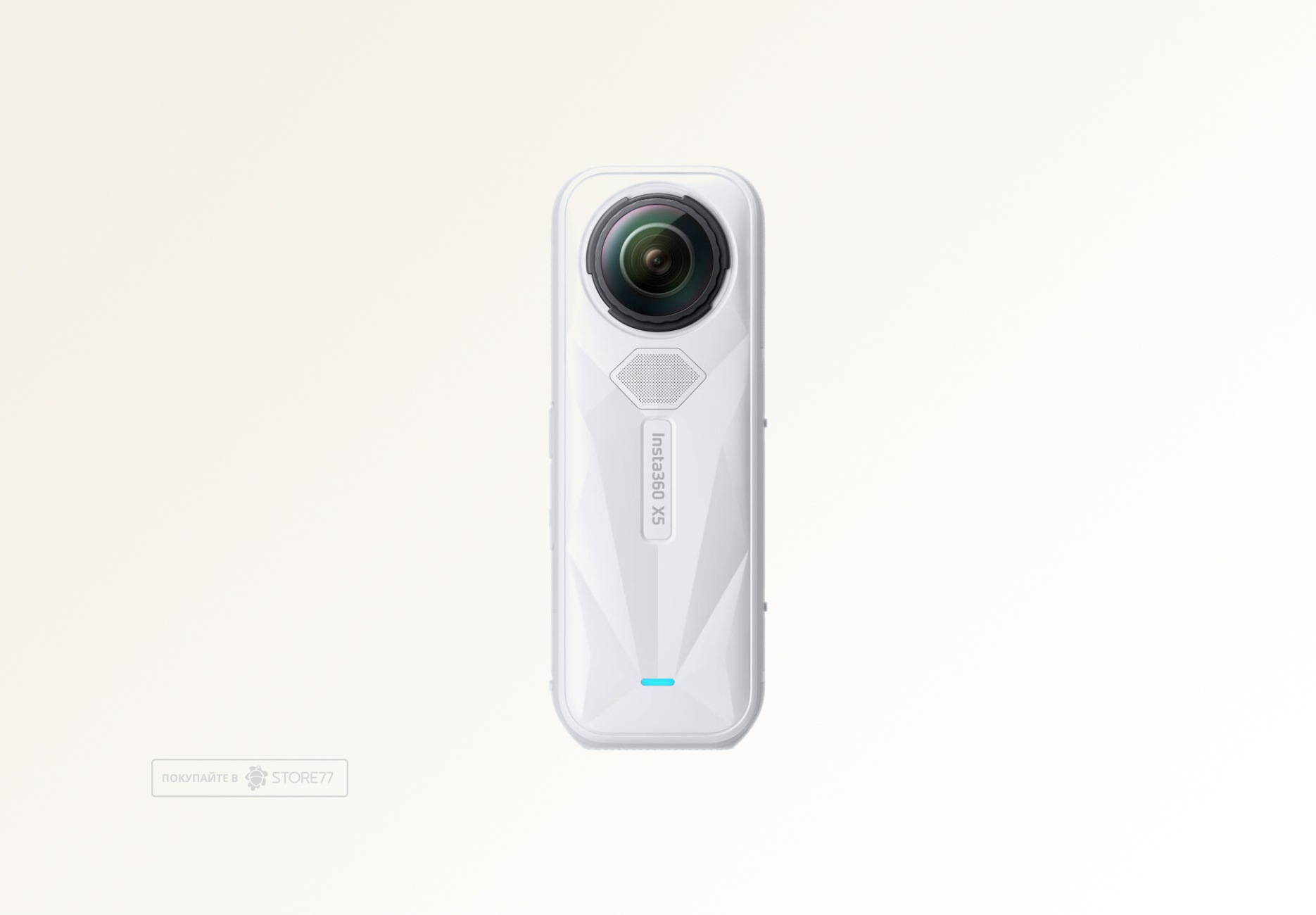 Экшн-камера Insta360 X5 цвет: белый (White)