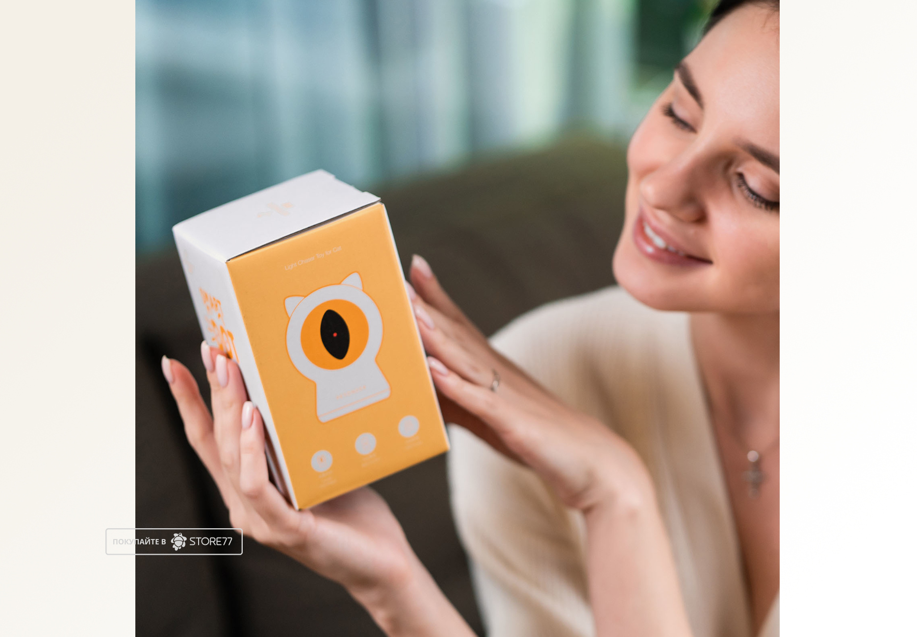 Умная игрушка для кошек Petoneer Smart Dot (Белая)