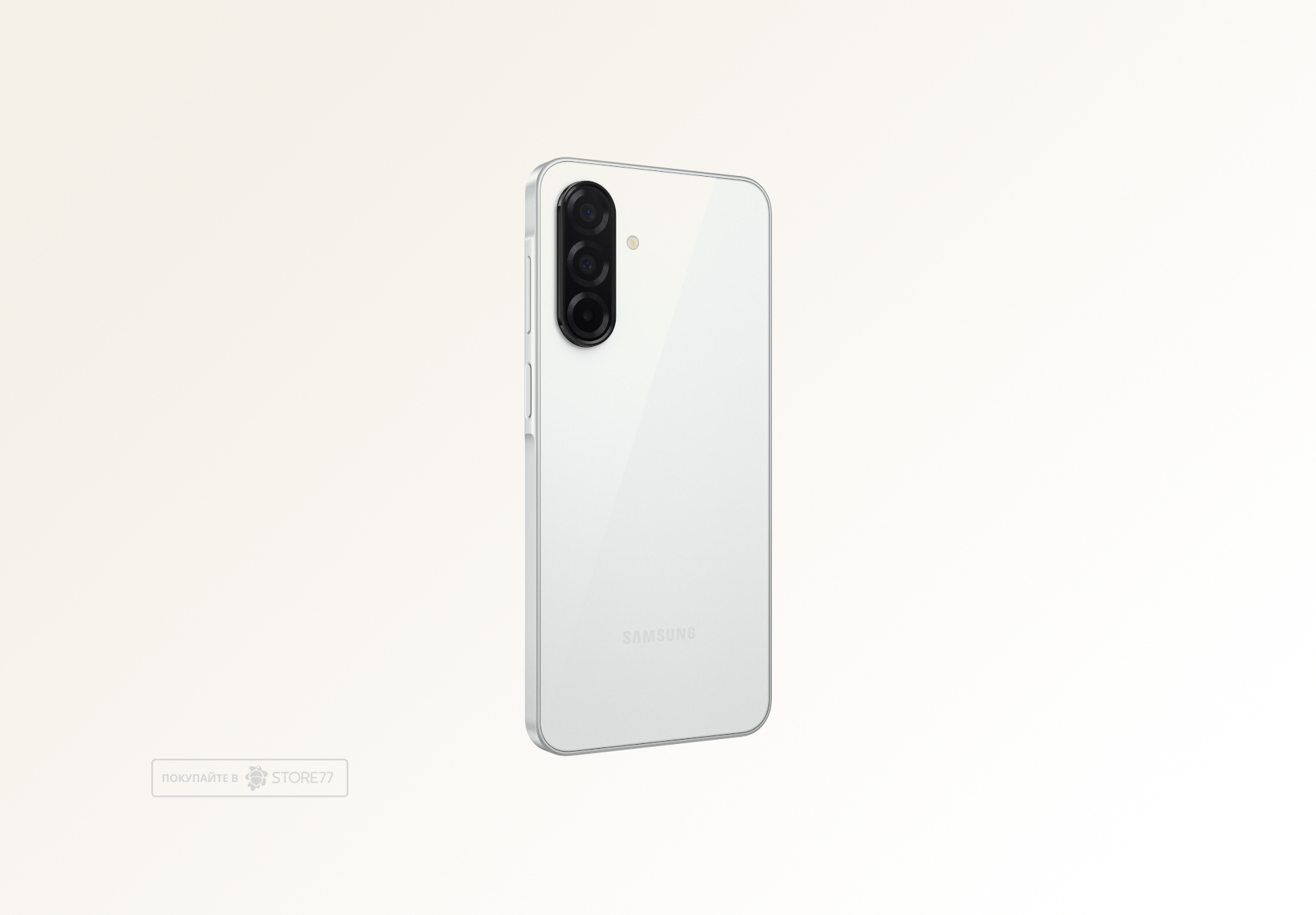 Телефон Samsung Galaxy A26 6/128 ГБ, цвет: белый (White)