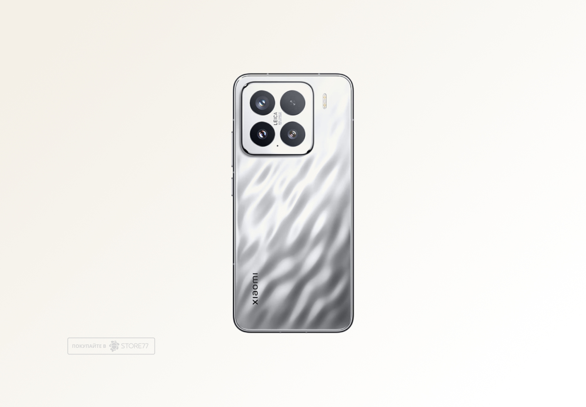 Телефон Xiaomi 15 12/512 ГБ цвет: жидкое серебро (Liquid Silver)