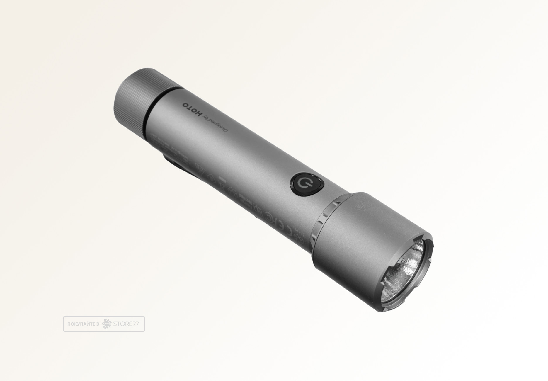 Фонарик HOTO Flashlight Tactics 2300 (Серебристый)