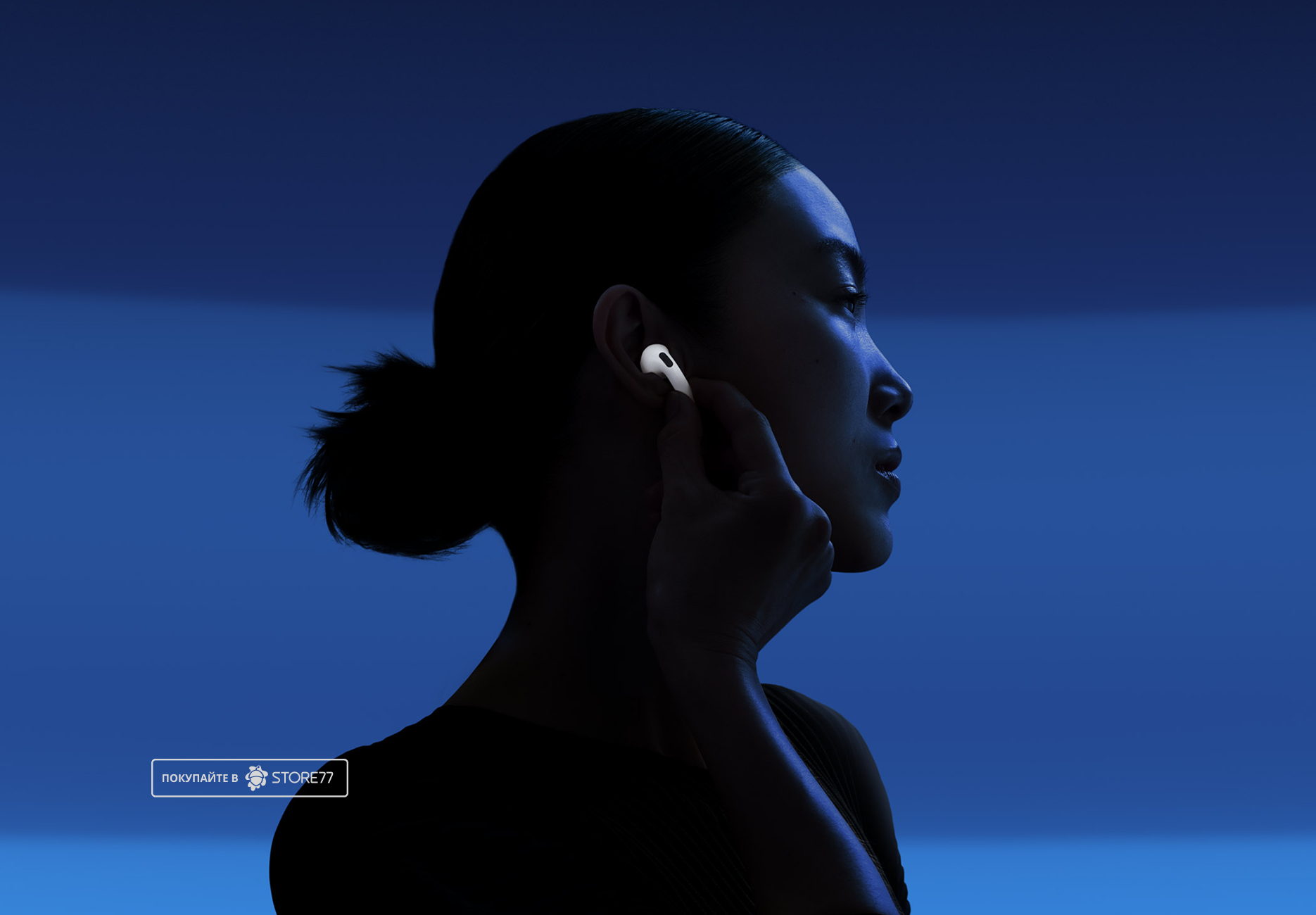 Беспроводные наушники Apple AirPods 4 (с шумоподавлением) MXP93
