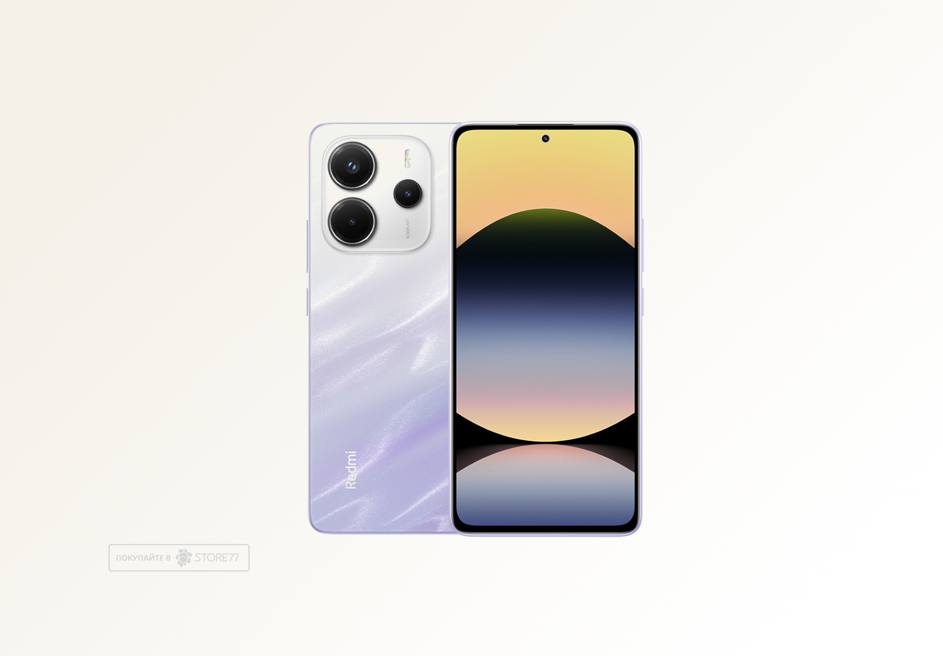 Телефон Xiaomi Redmi Note 14 8/256 ГБ, цвет: дымчатый фиолетовый (Mist Purple)
