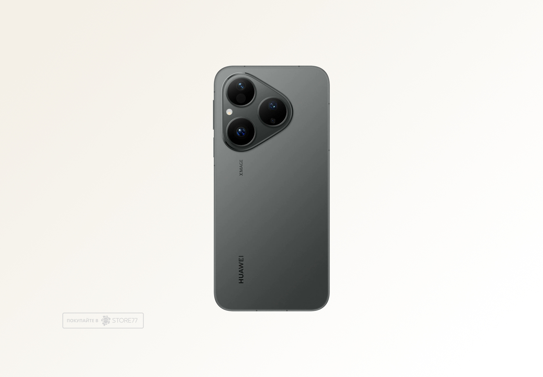 Телефон Huawei Pura 80 12/256 ГБ цвет: морозный черный (Frosted Black)