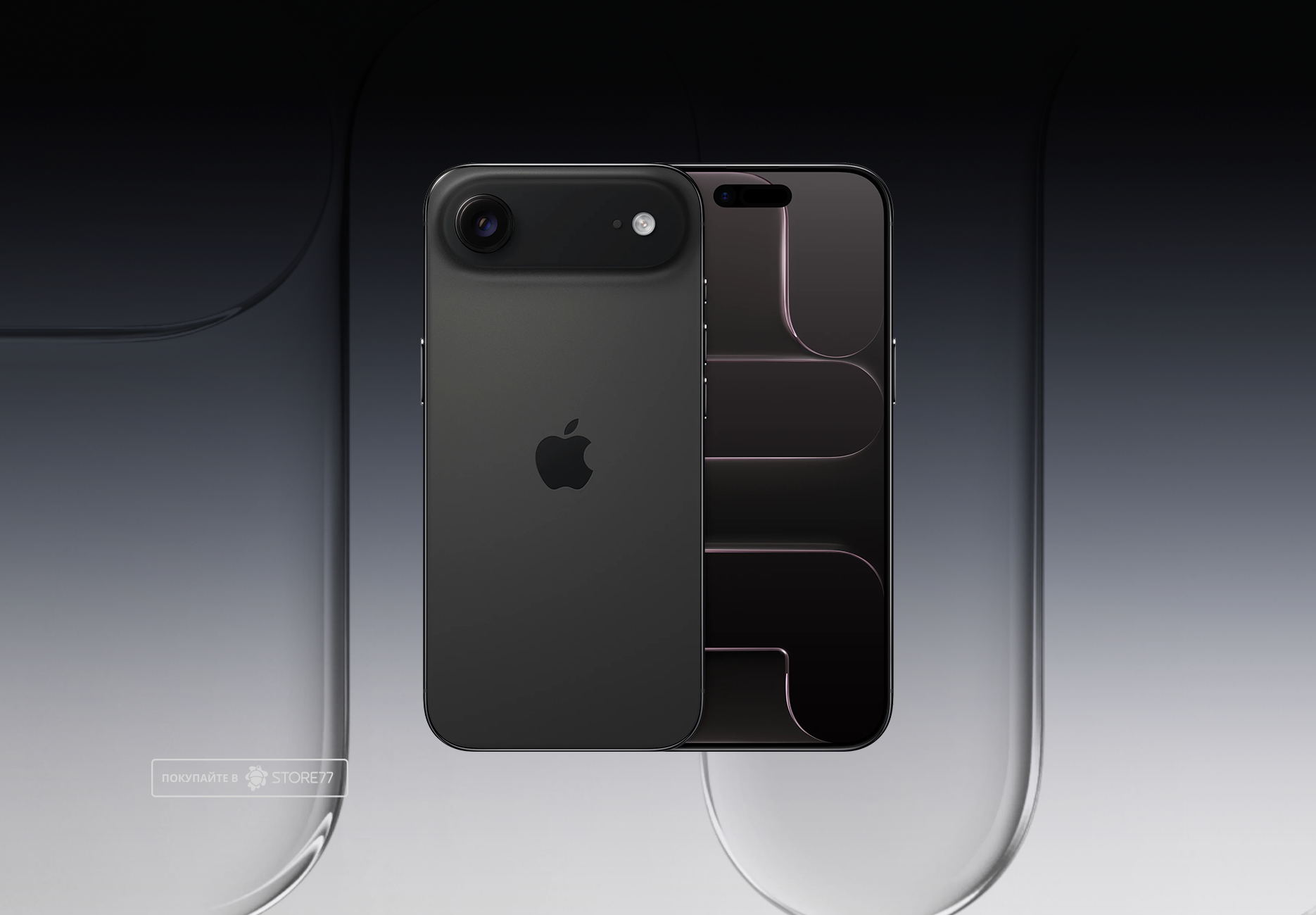 Телефон Apple iPhone Air 256 ГБ, eSim (электронная SIM-карта), цвет: черный космос (Space Black)