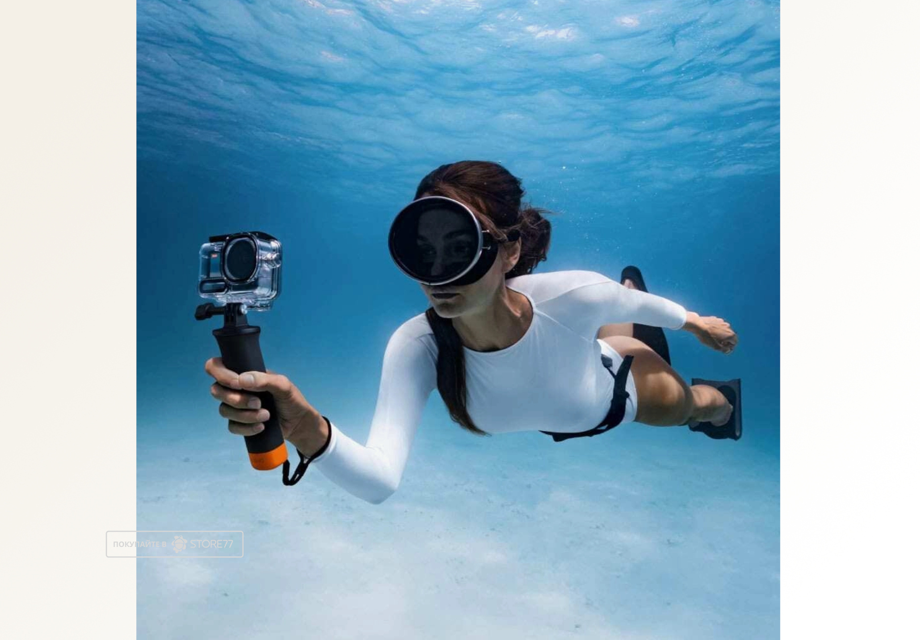 Водонепроницаемый чехол Osmo Action 6