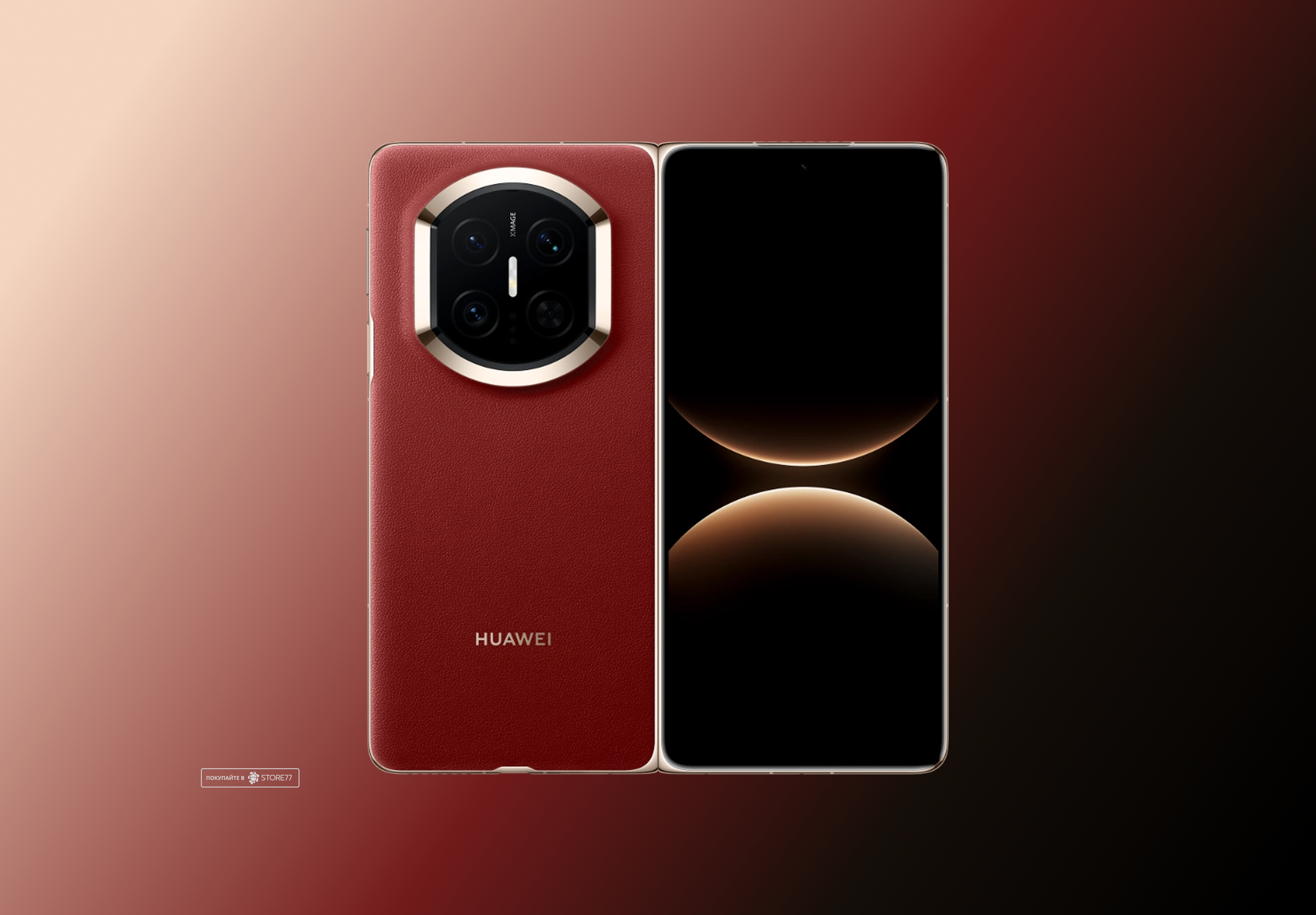 Телефон Huawei Mate X7 16/512 ГБ цвет: красный (Red)