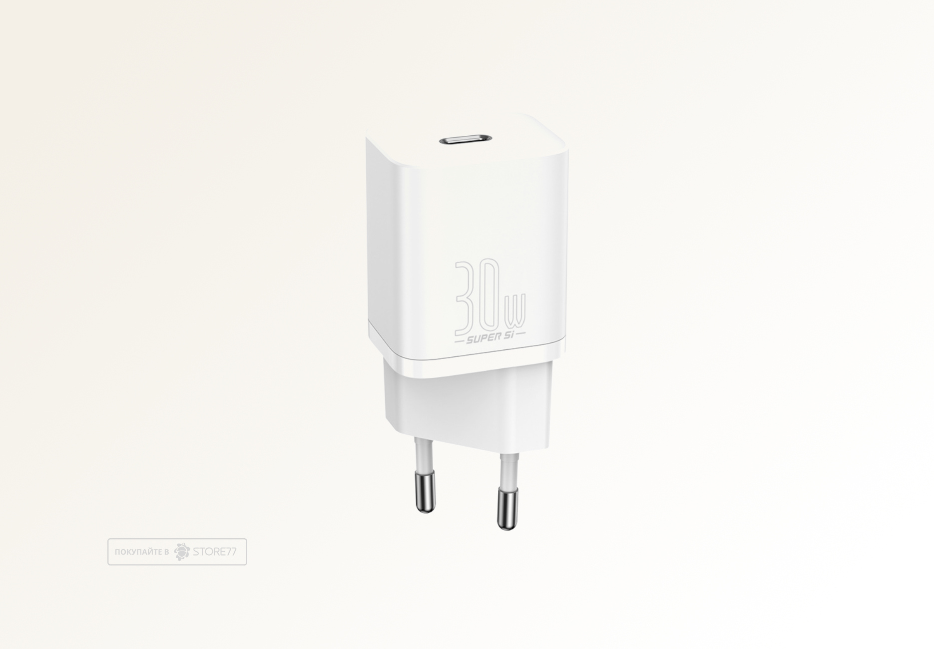 Сетевое зарядное устройство Baseus Super Si 30 Вт USB-C, QC (Белое)