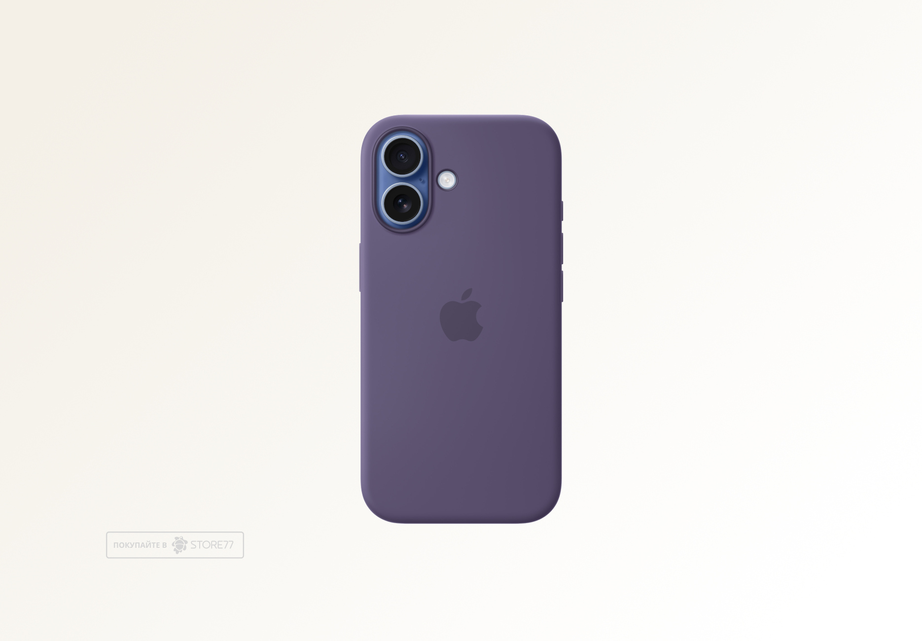 Чехол Apple Silicone Case с поддержкой MagSafe для iPhone 17, цвет: фиолетовый туман (Purple Fog)