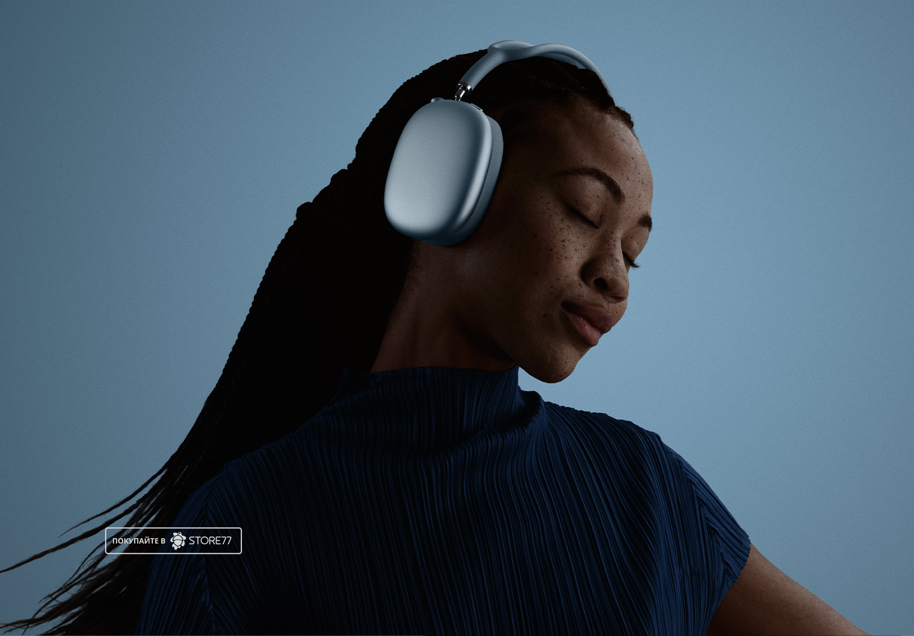 Беспроводные наушники Apple AirPods Max USB-C (Синий)