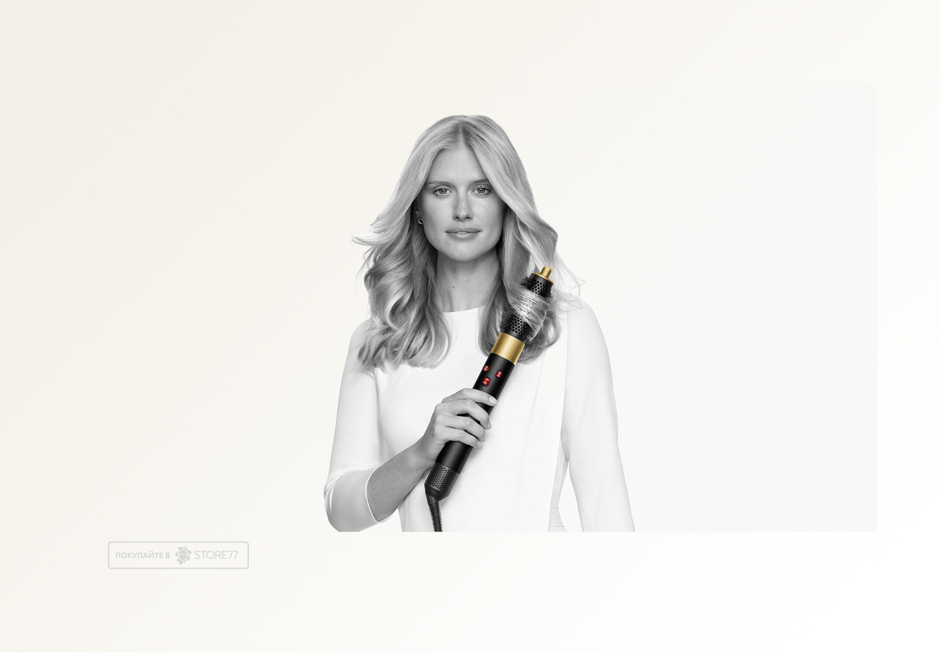 Стайлер Dyson Airwrap Complete Long HS05 (Черный/Золотой) вилка EU