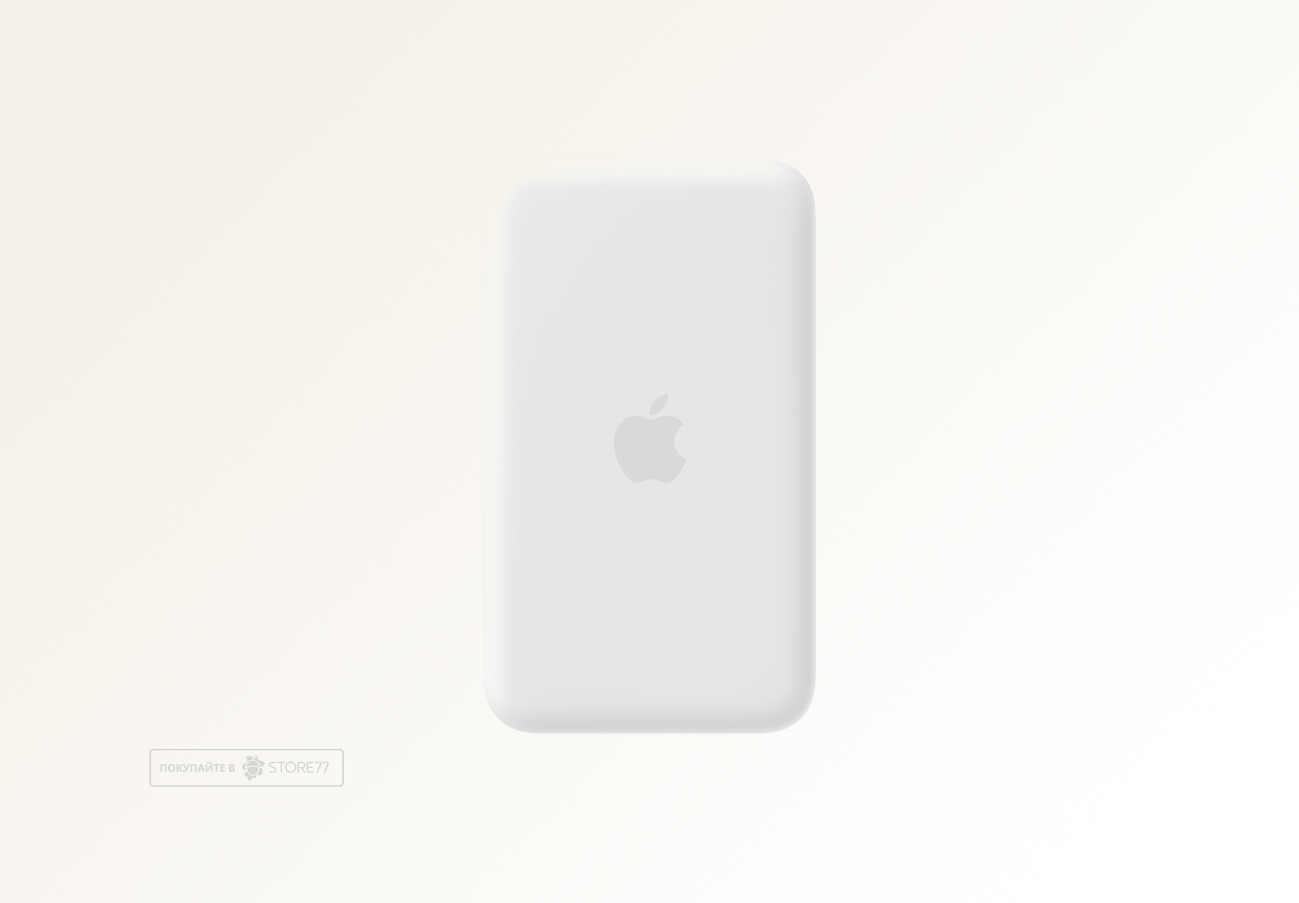 Внешний аккумулятор Apple с поддержкой MagSafe для iPhone Air (Белый)