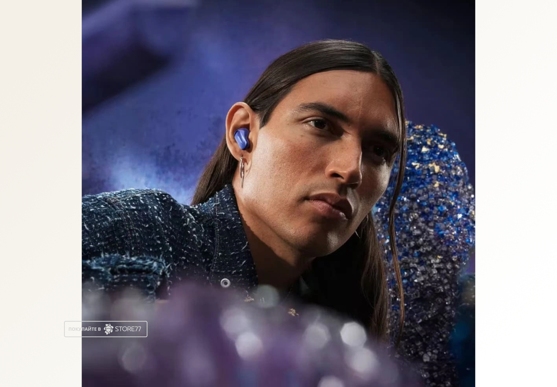 Беспроводные наушники Bose QuietComfort Ultra Earbuds 2nd Gen, цвет: полуночный фиолетовый (Midnight Violet)