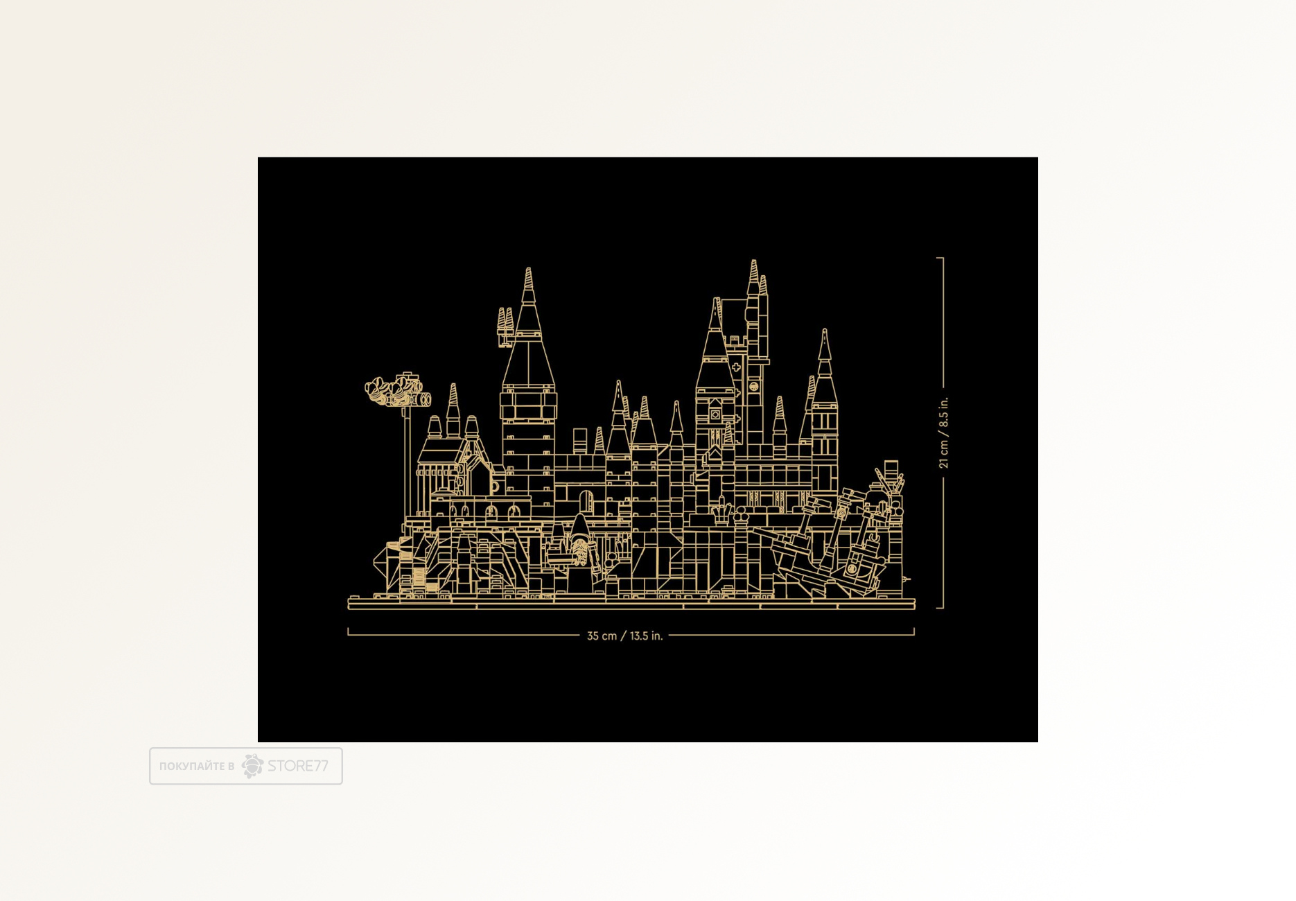 Конструктор LEGO Harry Potter 76419 Замок и территория Хогвартс