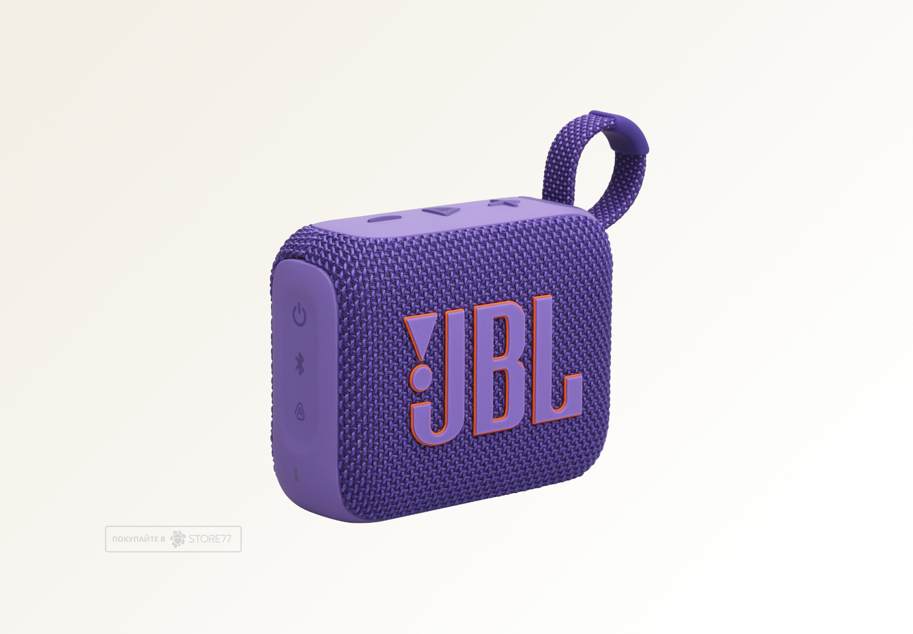 Портативная акустика JBL GO 4 (Фиолетовая)