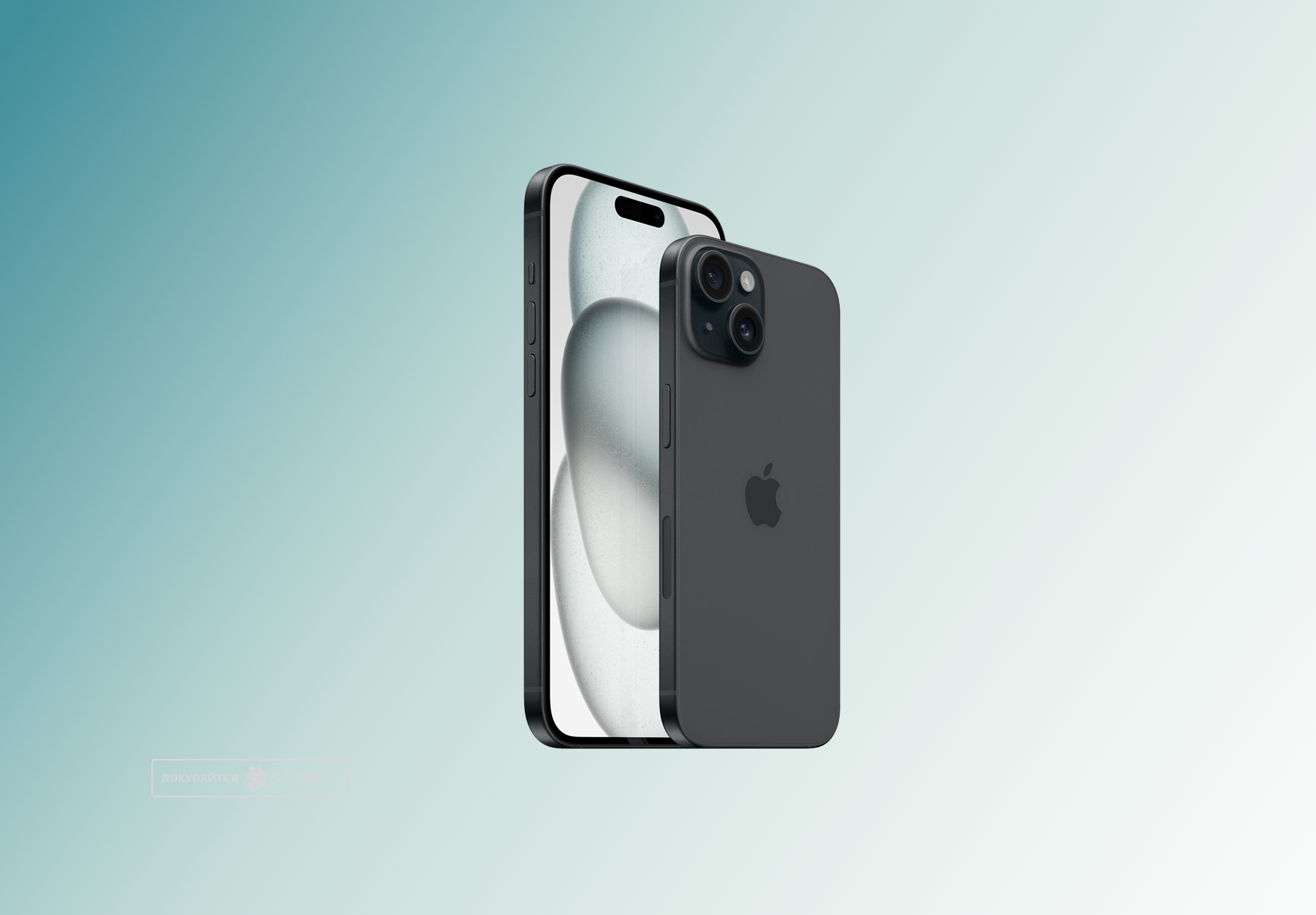 Телефон Apple iPhone 15 Plus 512 ГБ, цвет: черный (Black)