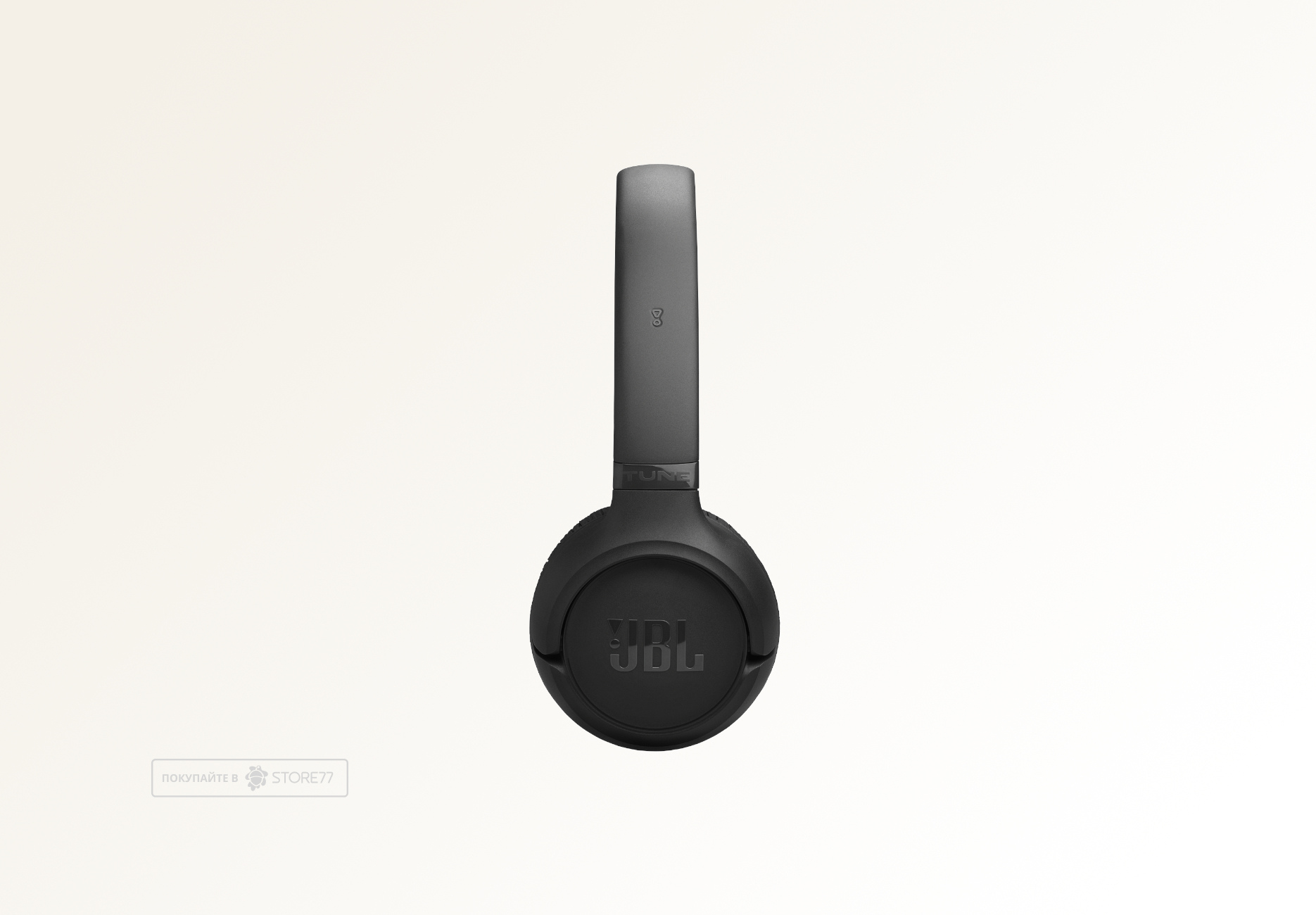 Беспроводные наушники JBL Tune 530BT (Черные)
