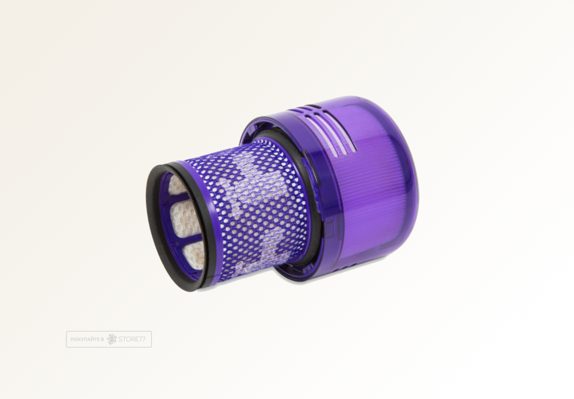 Фильтр для пылесоса Dyson V11/V15