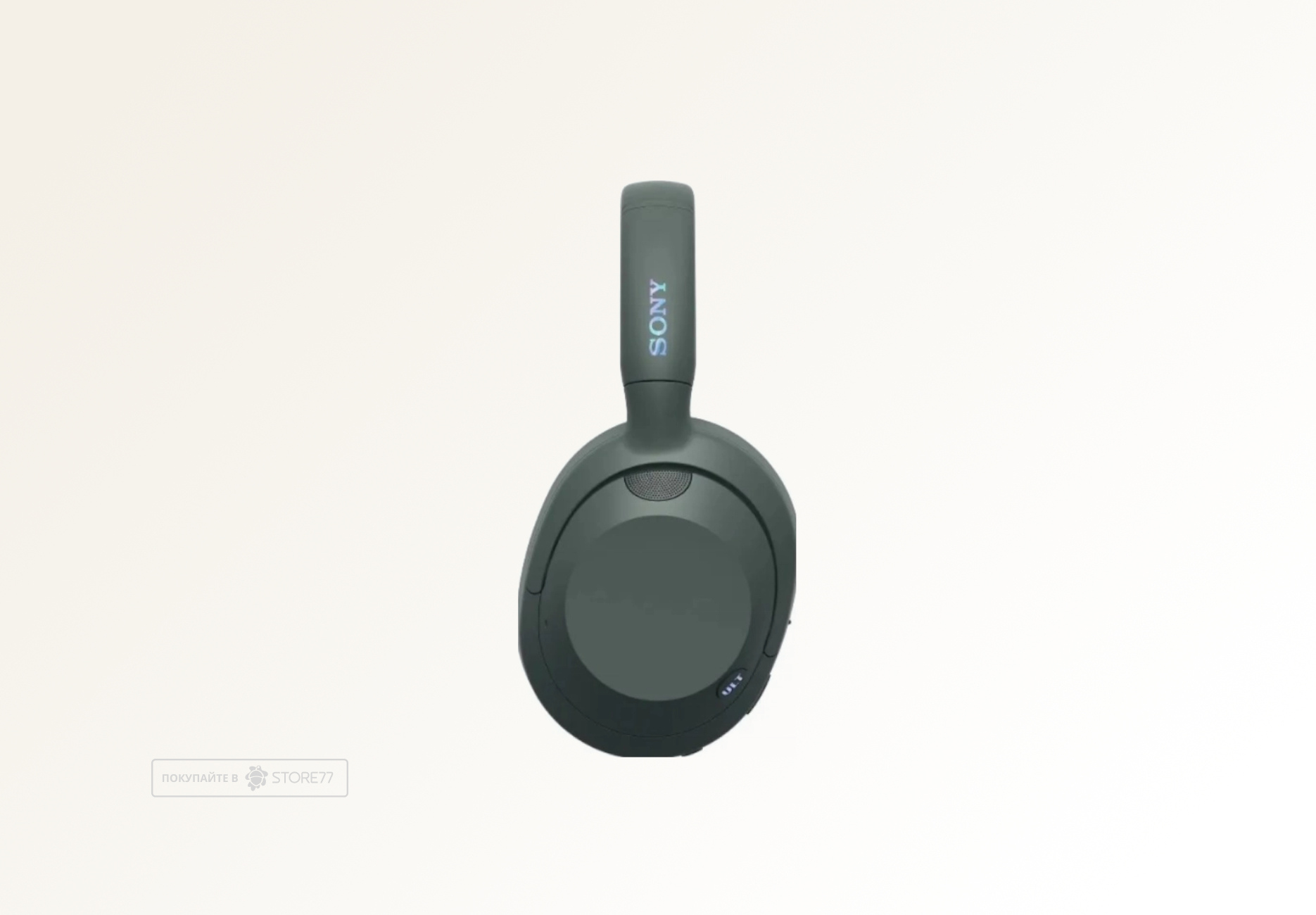 Беспроводные наушники Sony WH-ULT900 (Лесной серый)