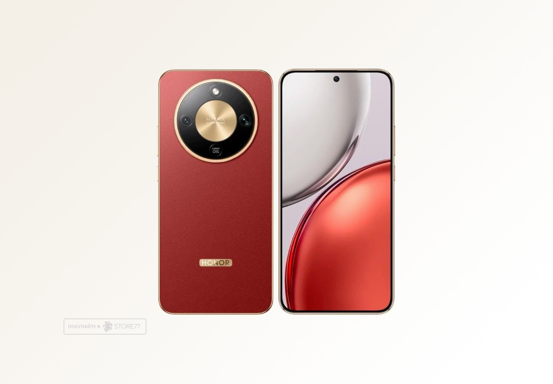 Телефон Honor X9d 8/256 ГБ, цвет: терракотовый (Reddish Brown)