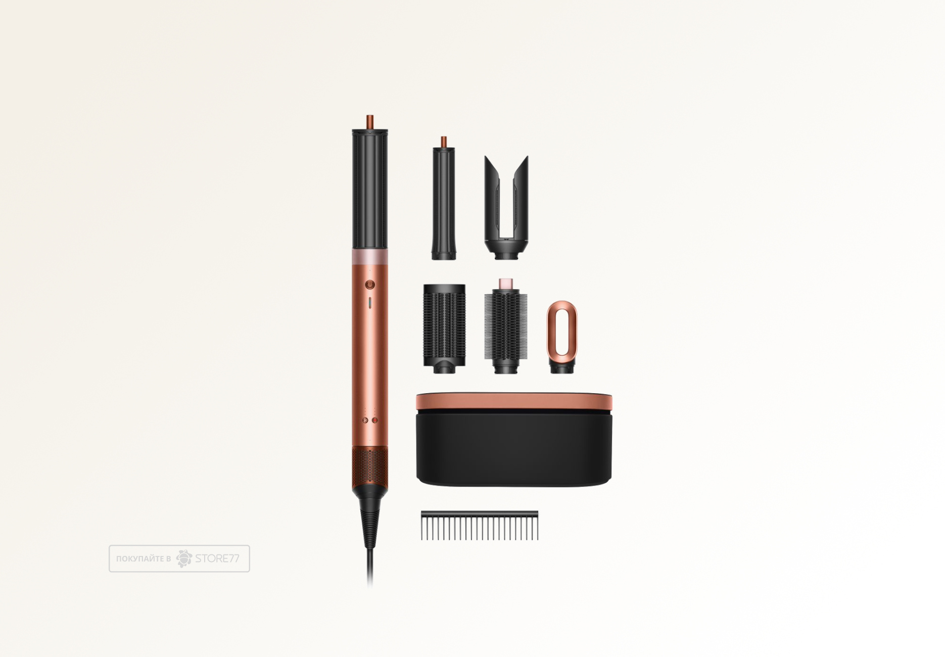 Стайлер Dyson Airwrap Coanda2x™ HS09, цвет: янтарный шелк (Amber Silk) вилка EU